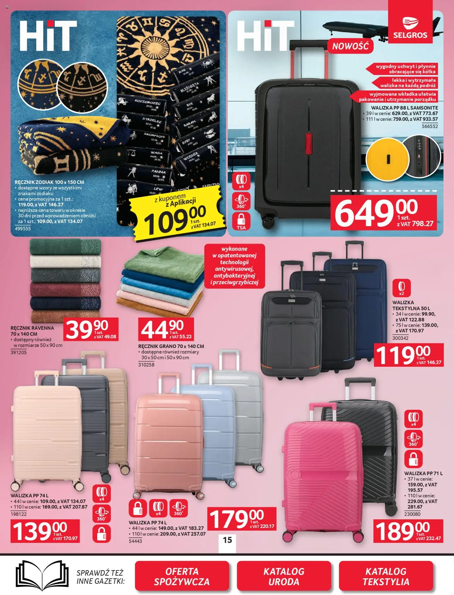 Selgros cash&carry gazetka - Oferta przemysłowa od 23.04.2026 | Strona: 17 | Produkty: Walizka, Waga, Ryby, Tekstylia