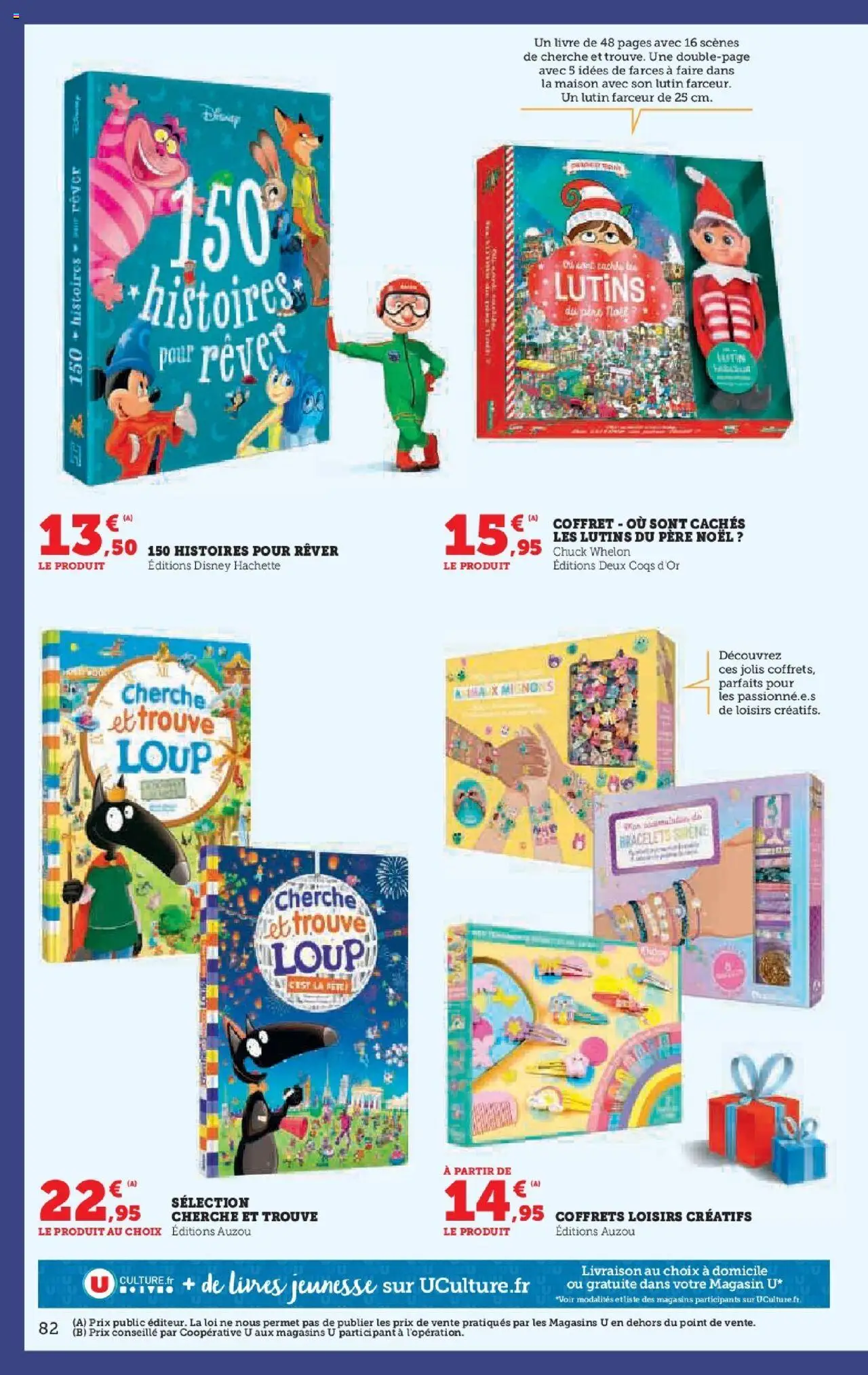 {H1} | Page: 82 | Produits: Lutin farceur, Livre