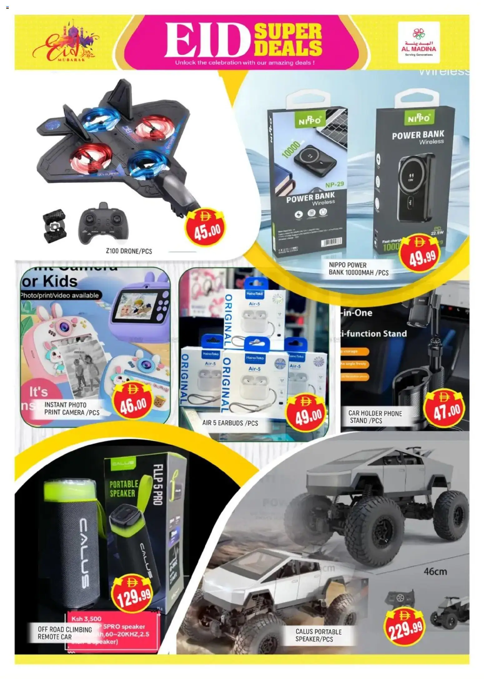 {H1} | Page: 9 | Products: Maske, Kartofler, Meuble de cuisine