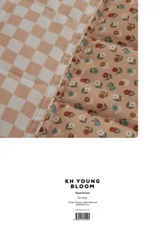 02.12.2025 tarihinden itibaren geçerli olan Karaca Home kataloğu önizlemesi | Sayfa: 56 | Ürünler: Yatak, Yatak örtüsü