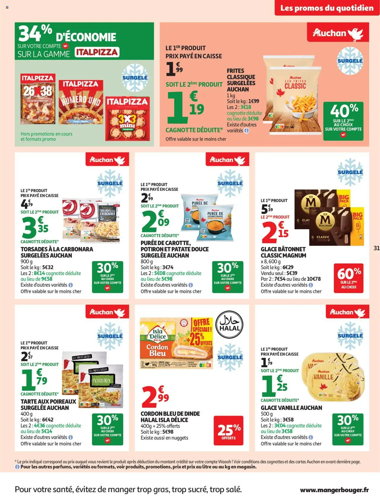 {H1} | Page: 31 | Produits: Légo, Orange, Frites, Poireaux