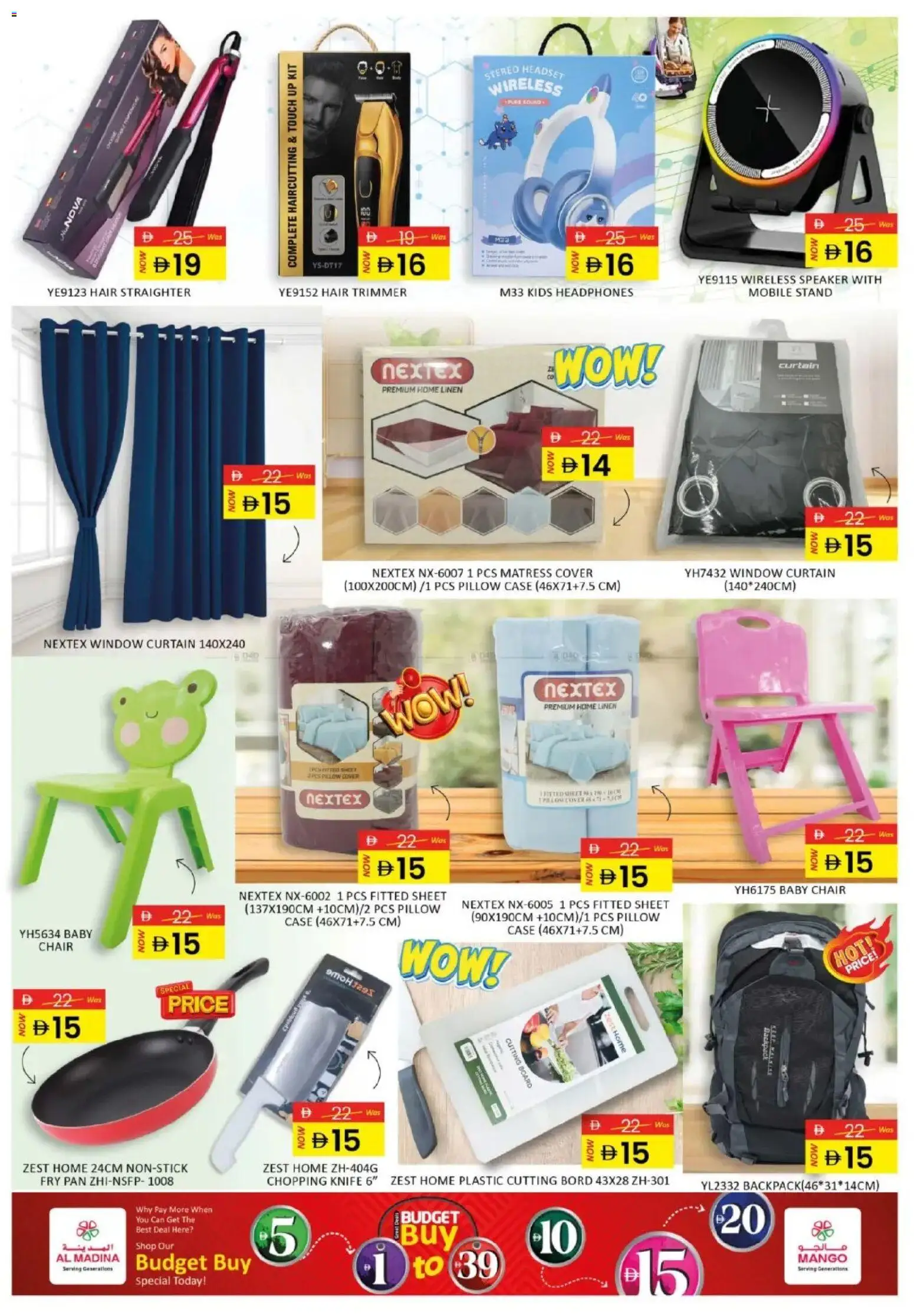 {H1} | Page: 5 | Products: Blush makeup , Eyeliner, Agurker, Kartofler