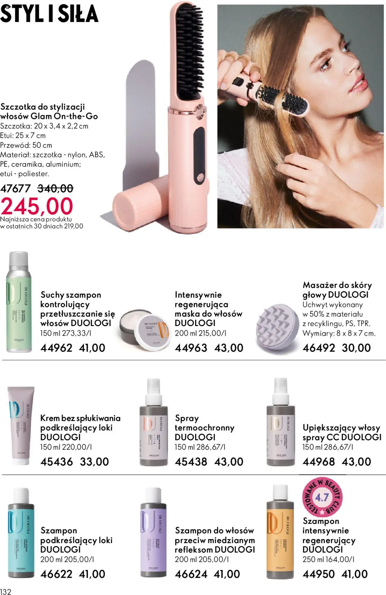 Oriflame Katalog 14 2025 od 01.10.2025 | Strona: 132 | Produkty: Szczotka, Szampon, Maska, Suchy szampon