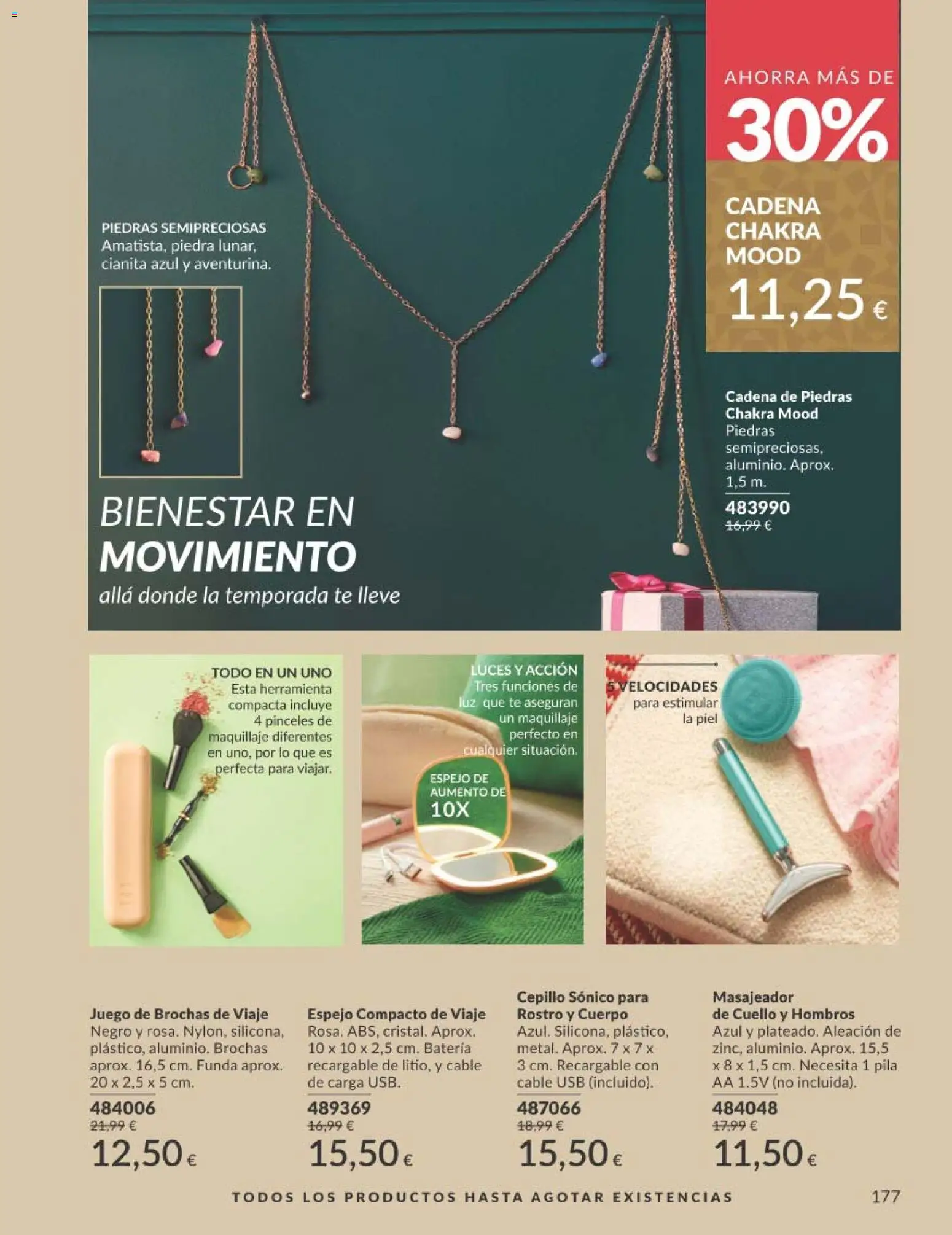 Catálogo AVON campaña 11 Black Friday │ válido desde el 01.11.2025 | Página: 177 | Productos: Maquillaje, Té, USB, Espejo