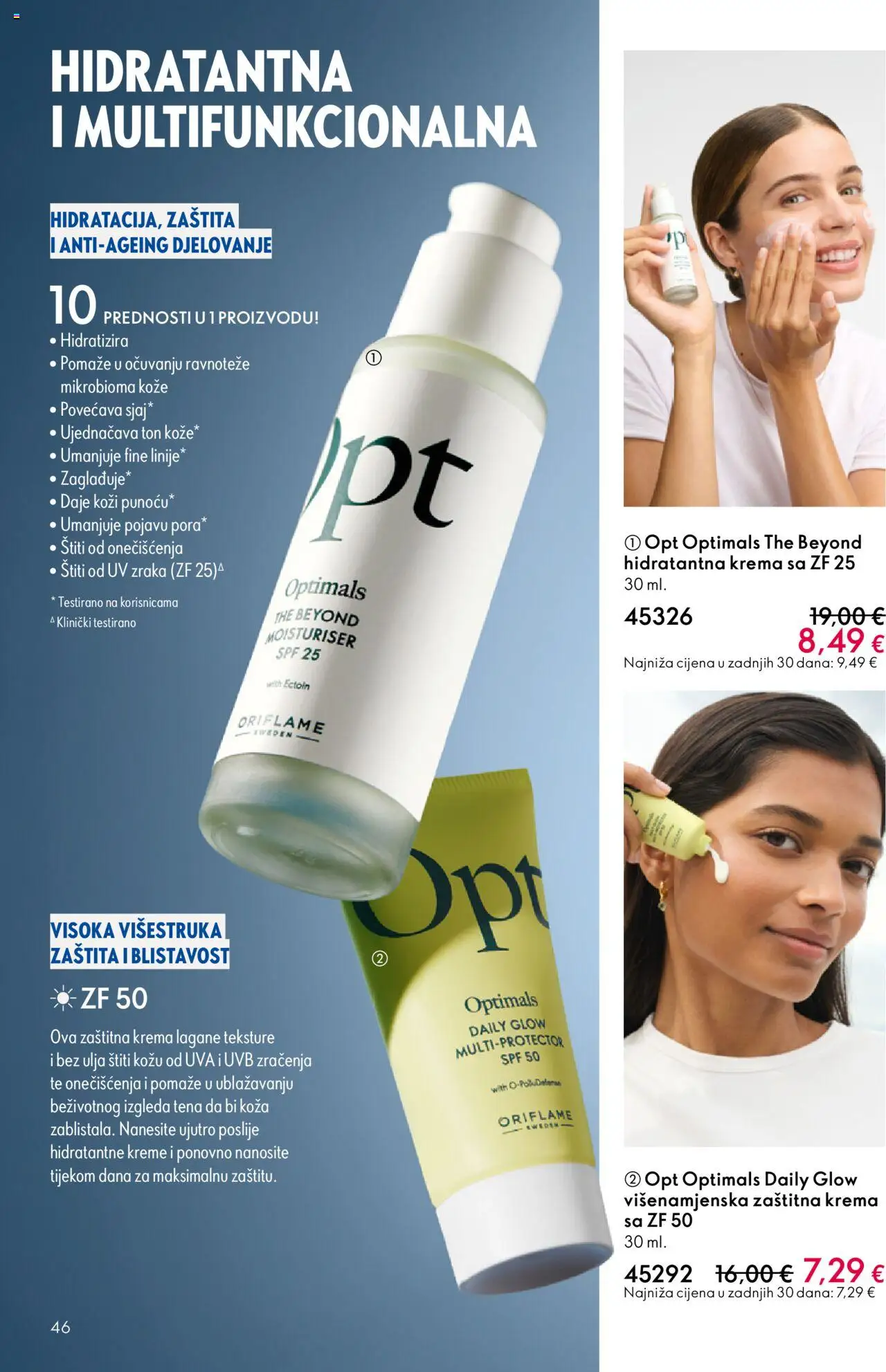 Oriflame katalog | vrijedi od 14.09.2025 | Stranica: 46