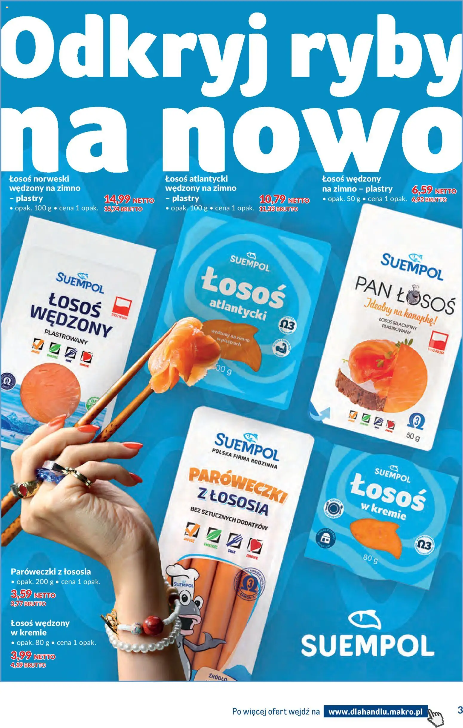 Makro Gazetka - Dystrybucja do sklepów od 11.11.2025 | Strona: 3 | Produkty: Łosoś wędzony, Łosoś, Łosoś norweski