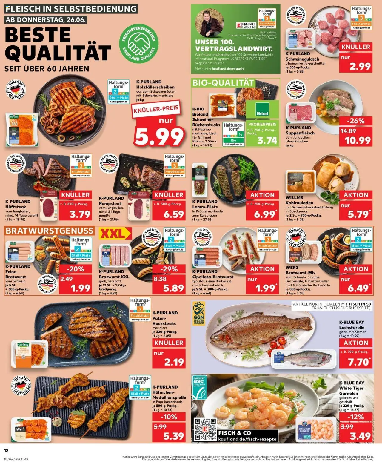 Kaufland prospekt Memmingen	 - gültig ab dem 29.06.2025 | Seite: 23 | Produkte: Paprika, Suppenfleisch, Steak, Fleisch