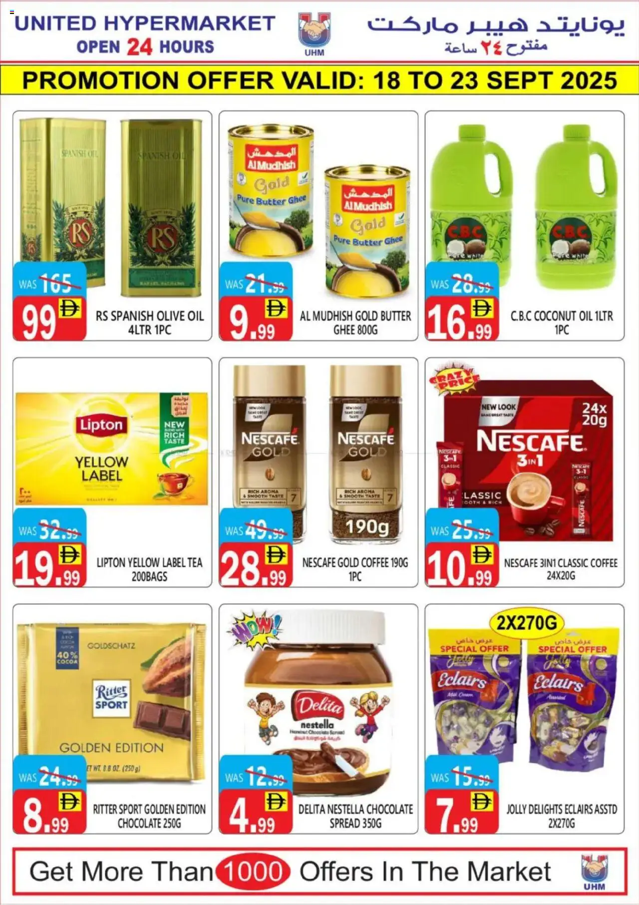  | Page: 4 | Products: Čaj