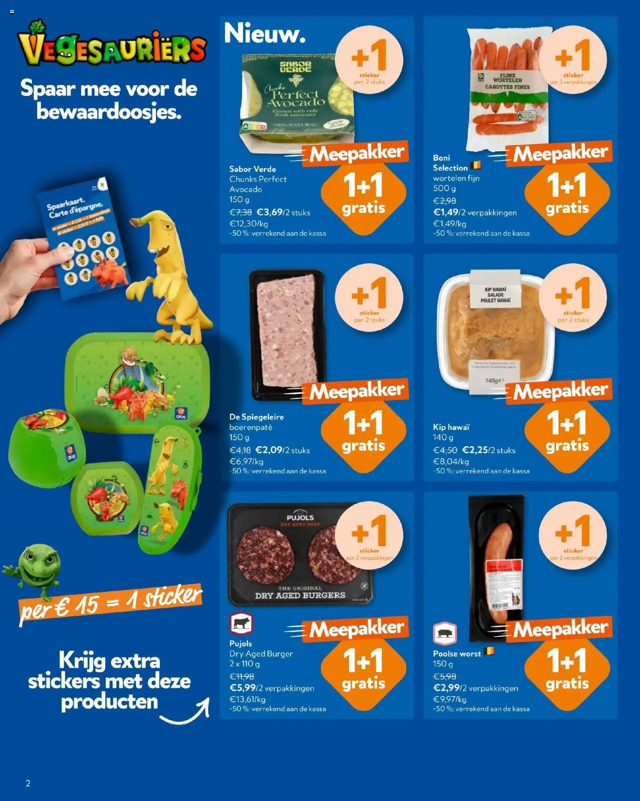 {H1} | Pagina: 2 | Producten: Worst, Salade, Stickers, Kip