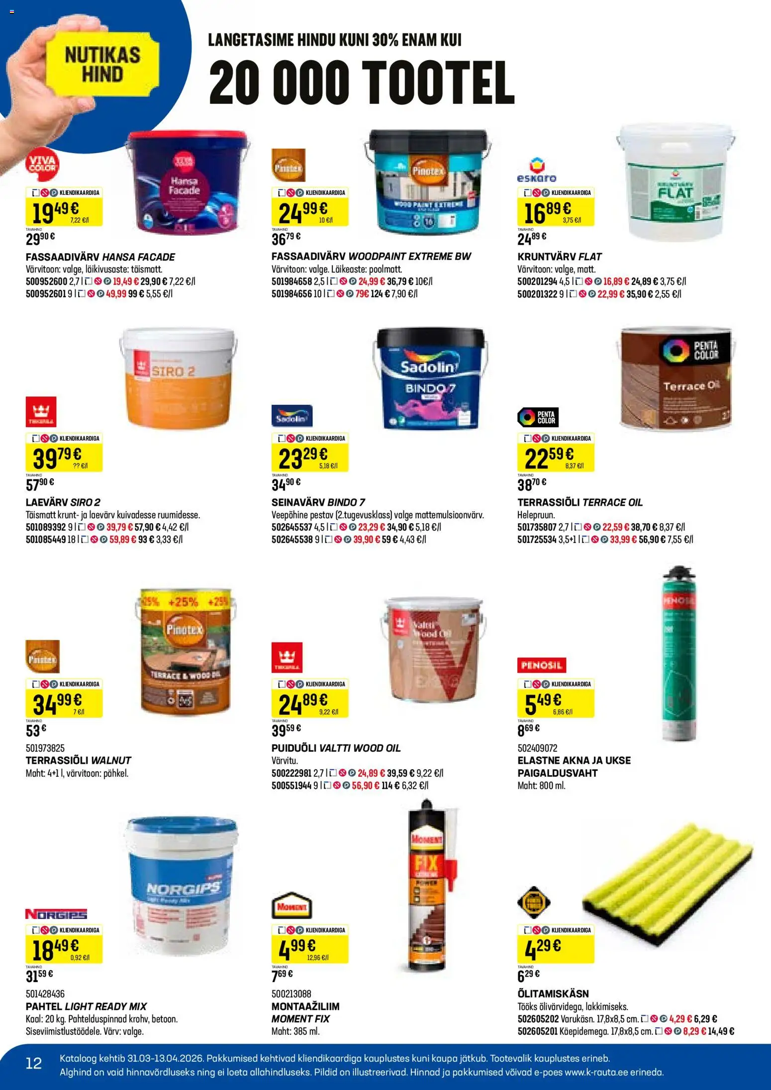 {H1} | Lehekülg: 12