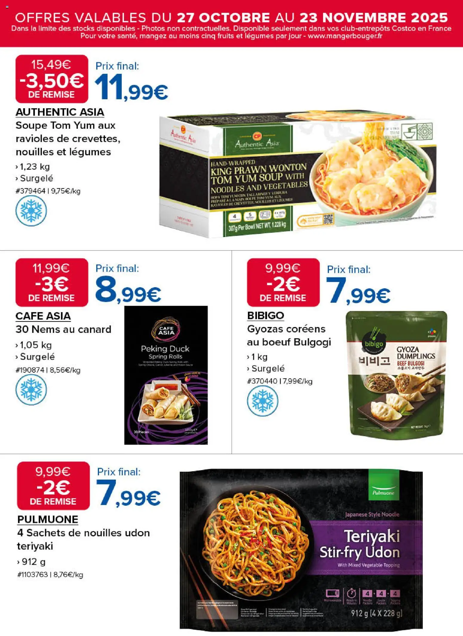 {H1} | Page: 3 | Produits: Soupe, Nouilles Udon, Café, Nouilles