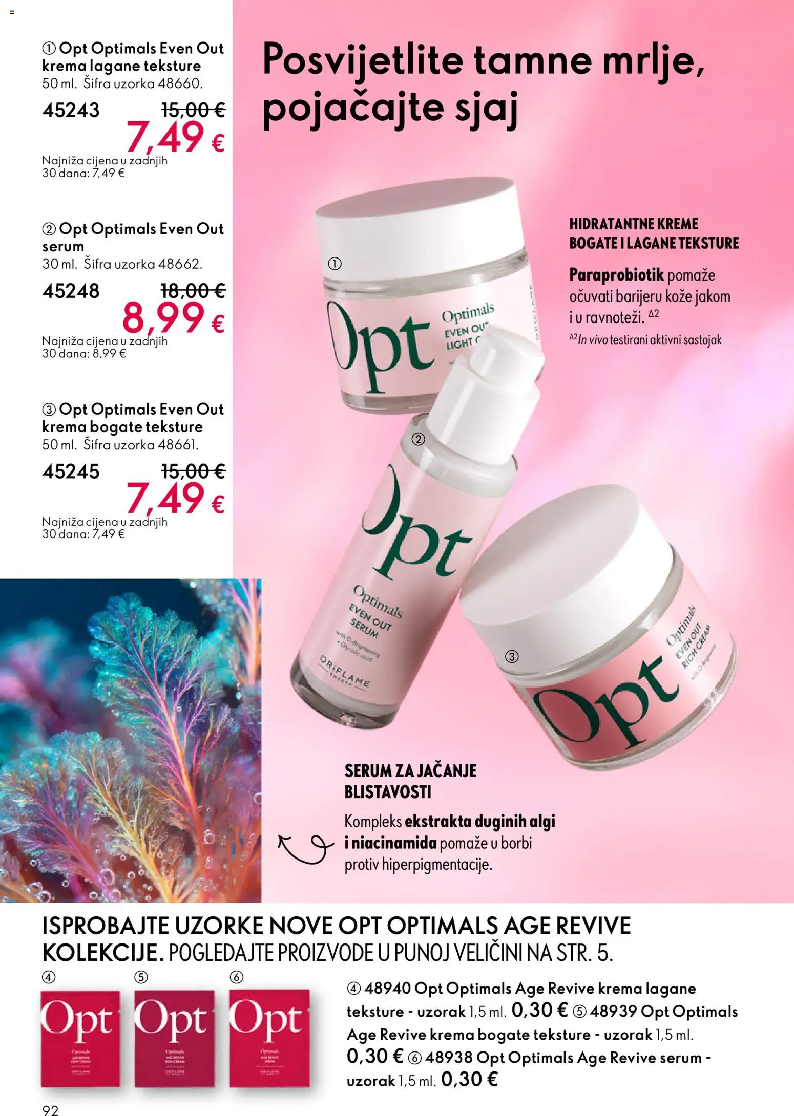 Oriflame katalog | vrijedi od 11.03.2026 | Stranica: 92 | Proizvodi: Krema
