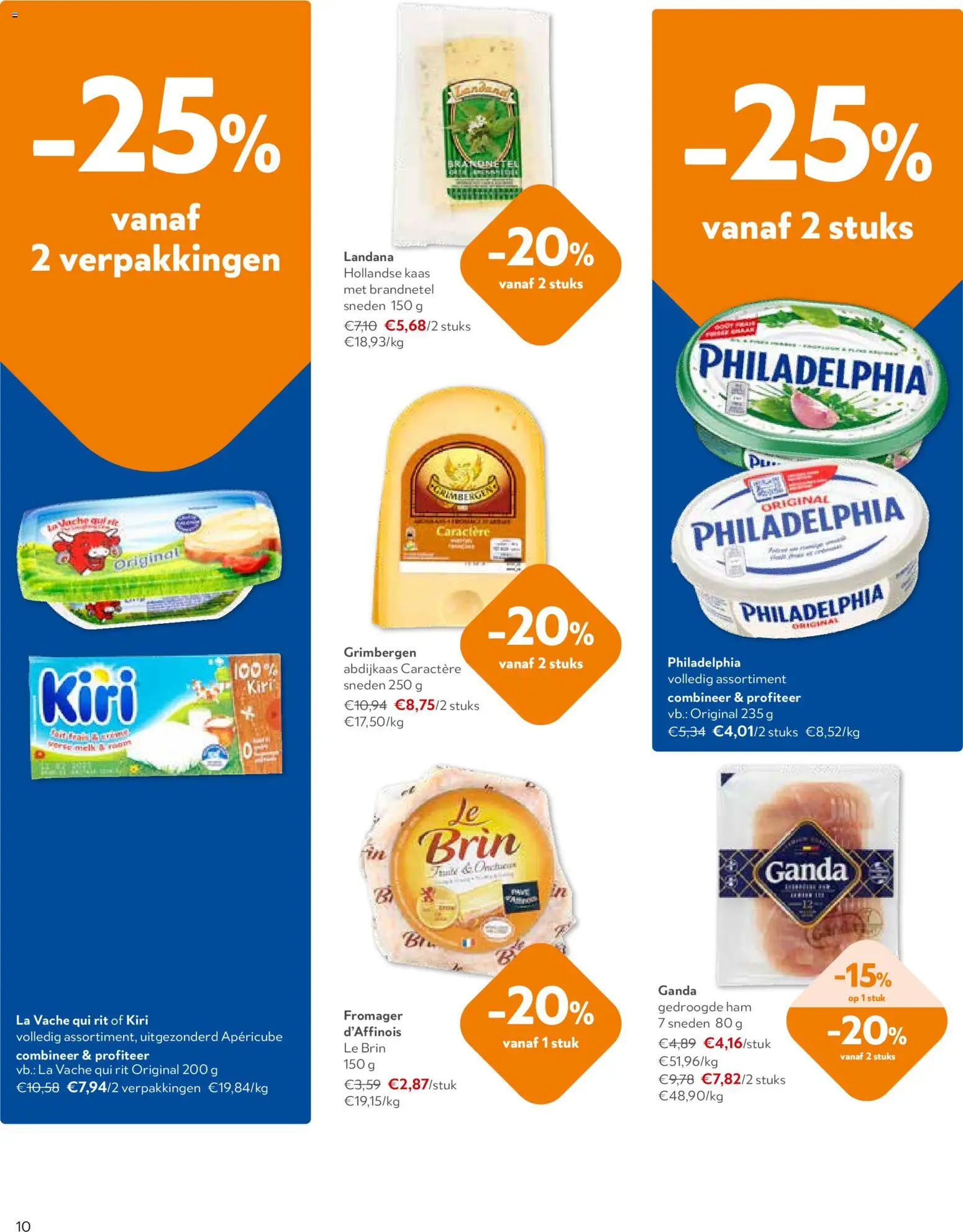 {H1} | Pagina: 10 | Producten: Ham, La, Melk, Kaas