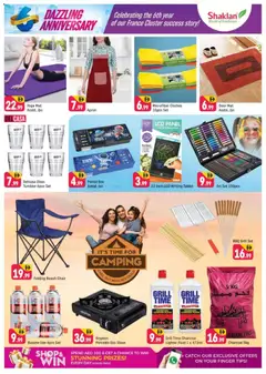 Preview of Shaklan - Anniversary Deals - R09, International City, France Cluster valid from 30.10.2025 | Page: 18