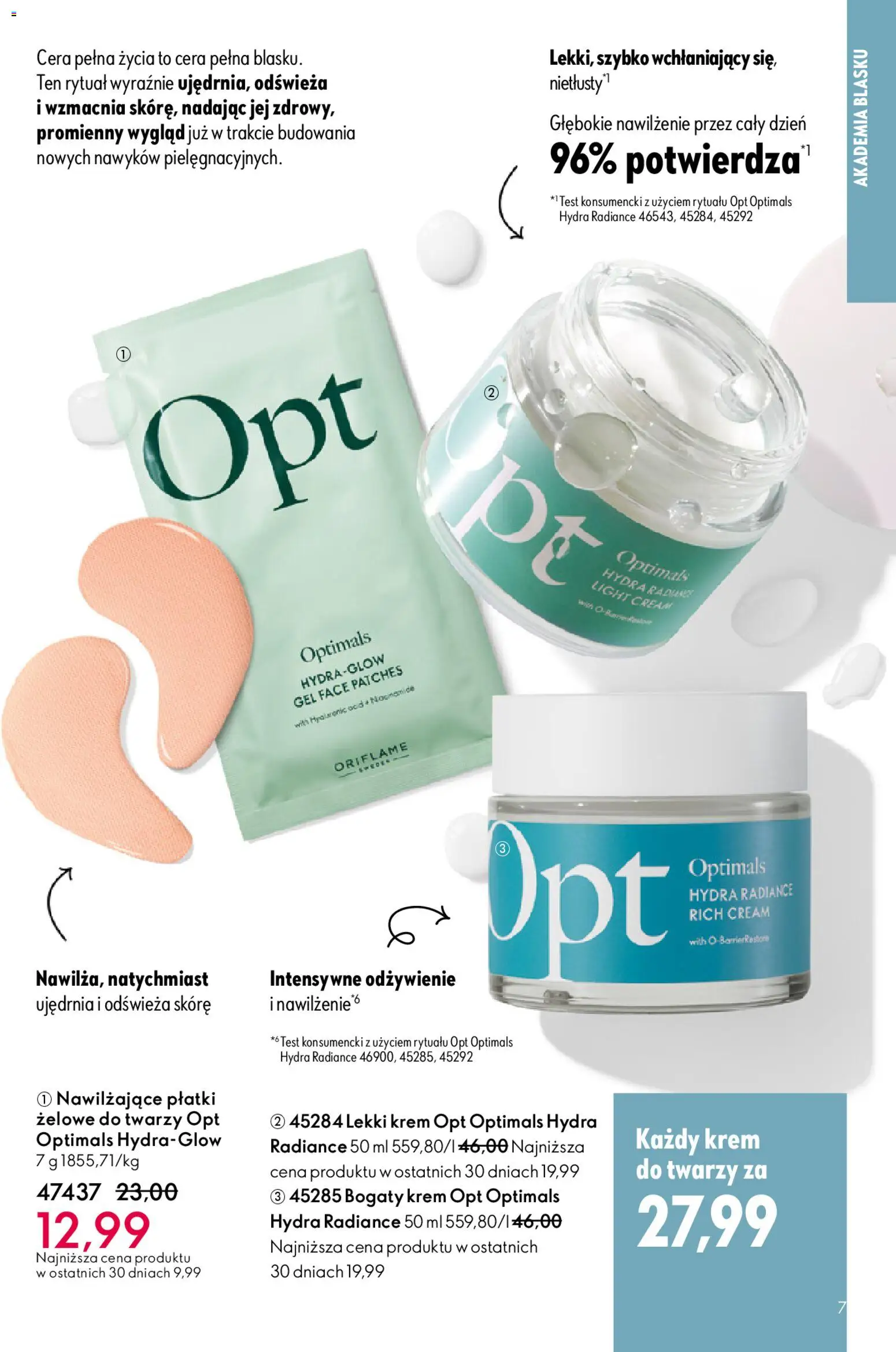 Oriflame Katalog 1 2026 od 24.12.2025 | Strona: 7 | Produkty: Płatki, Krem