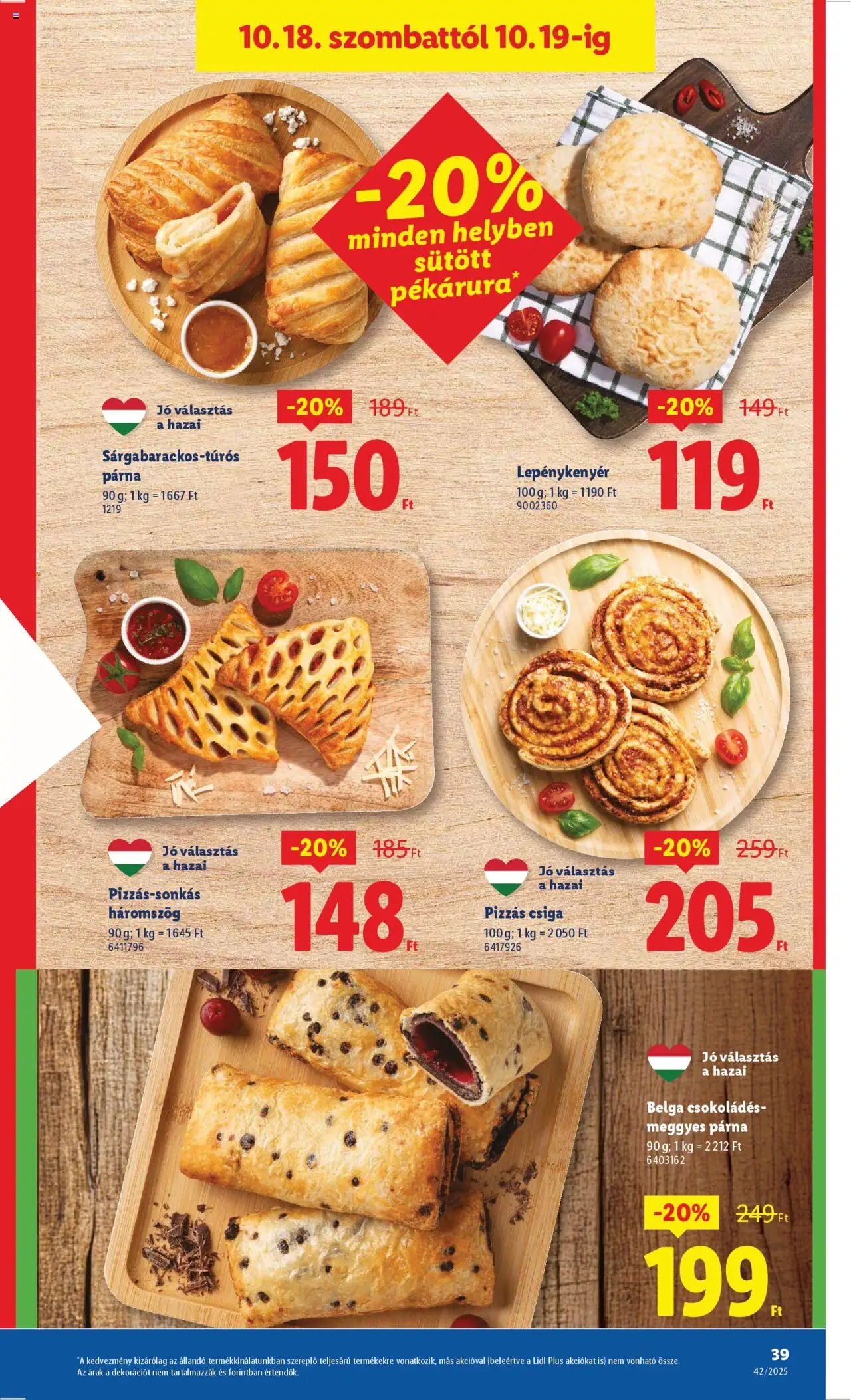 Lidl akciós ujság - amely érvényes a következő dátumtól: 16.10.2025 | Oldal: 39 | Termékek: Párna