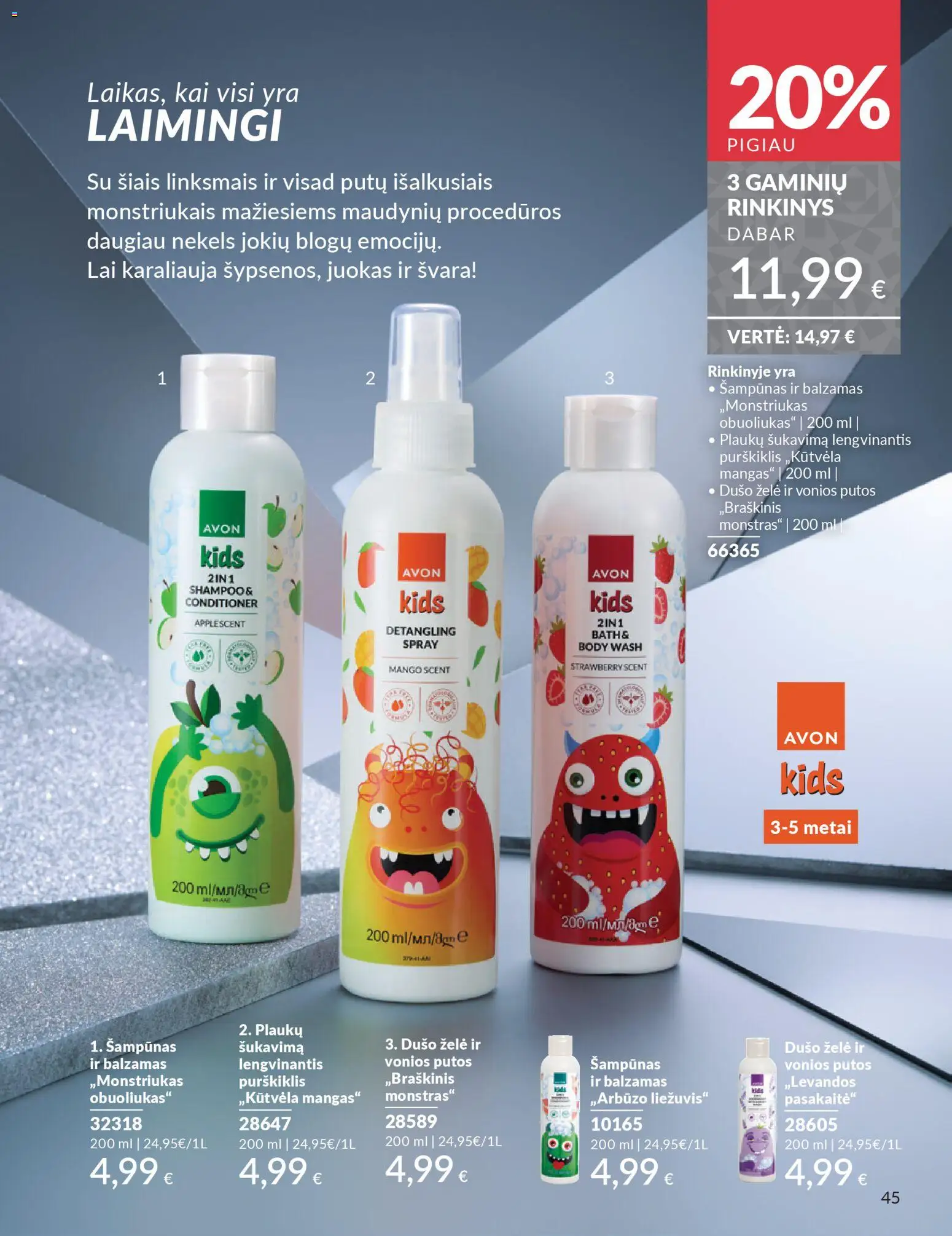 AVON akcijos nuo 01.11.2025 | Puslapis: 45 | Prekių: Balzamas, Šampūnas, Dušo želė, Vonios putos