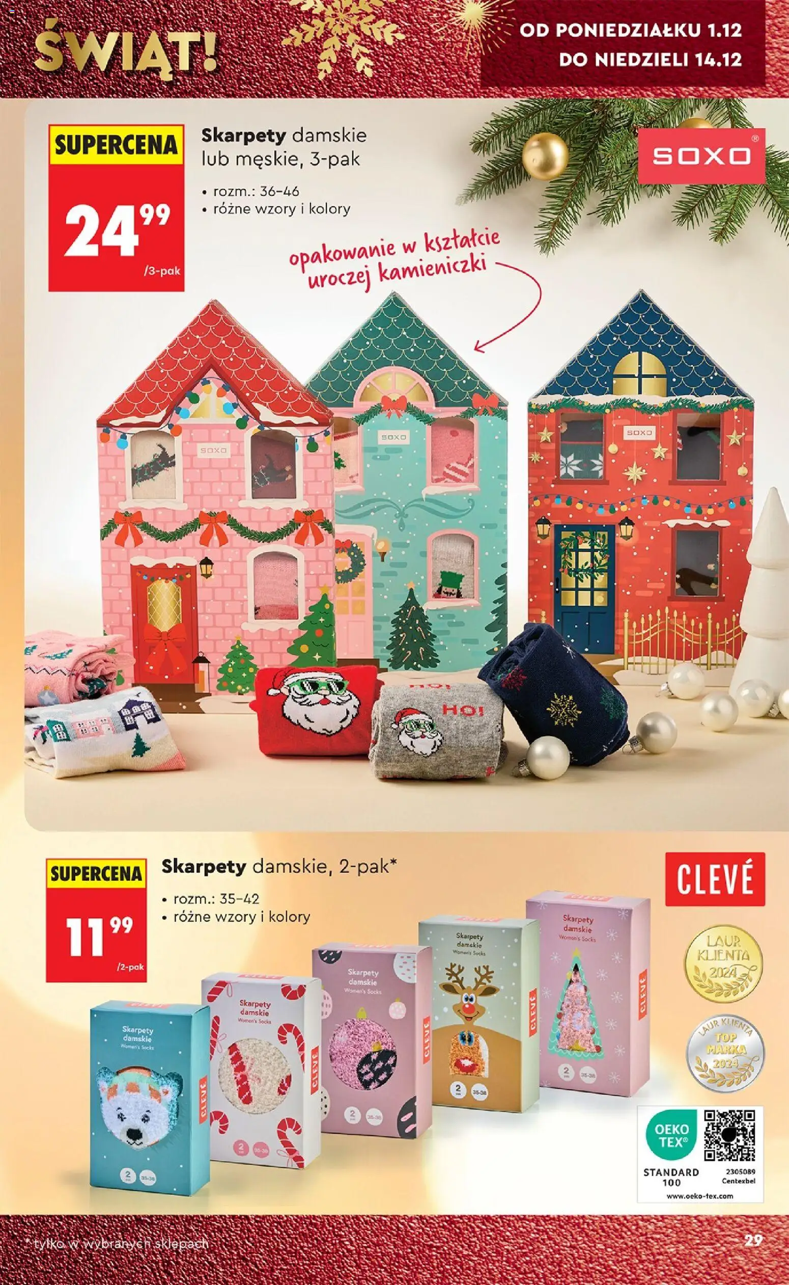 Biedronka gazetka - Hity i inspiracje od 29.11.2025 | Strona: 29 | Produkty: Skarpety, Skarpety damskie