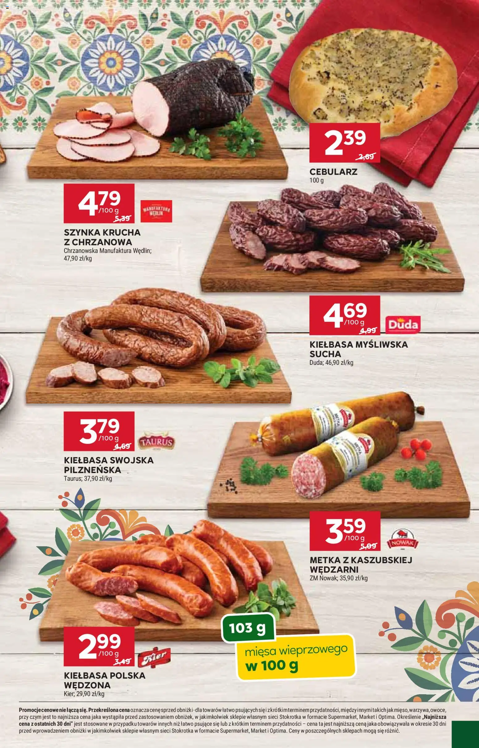 Stokrotka gazetka od 02.04.2026 | Strona: 46 | Produkty: Kiełbasa, Stokrotka, Myśliwska, Szynka