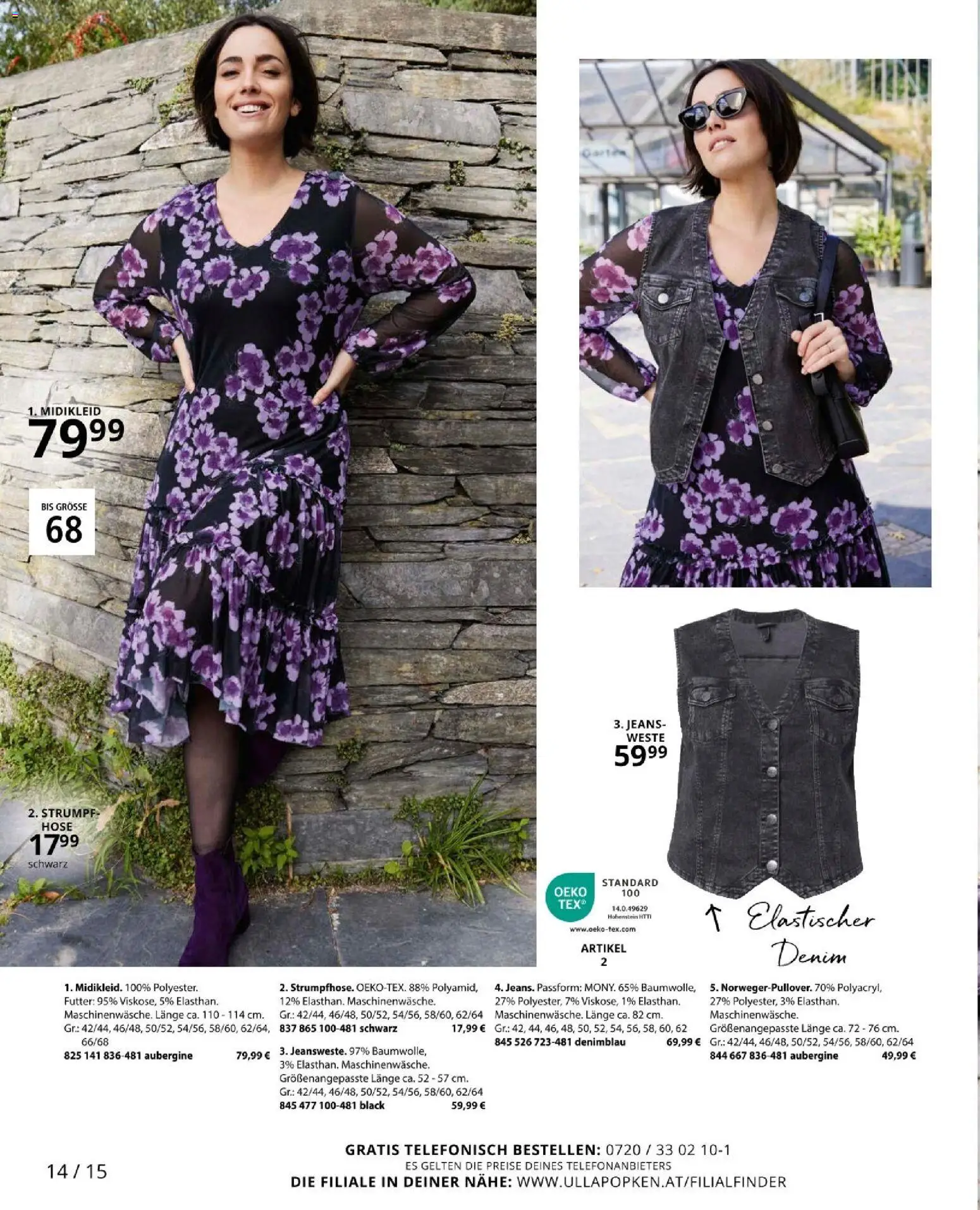 Ulla Popken akciós ujság - amely érvényes a következő dátumtól: 09.01.2026 | Oldal: 14