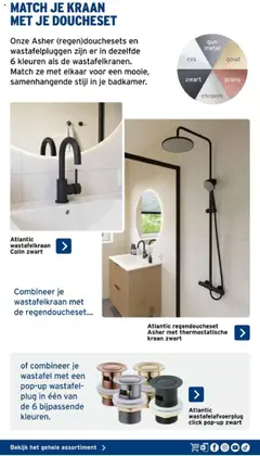 GAMMA - Sanitair magazine - Voorbeeld van een folder van GAMMA, geldig van 16.04.2025 | Pagina: 20 | Producten: Doucheset