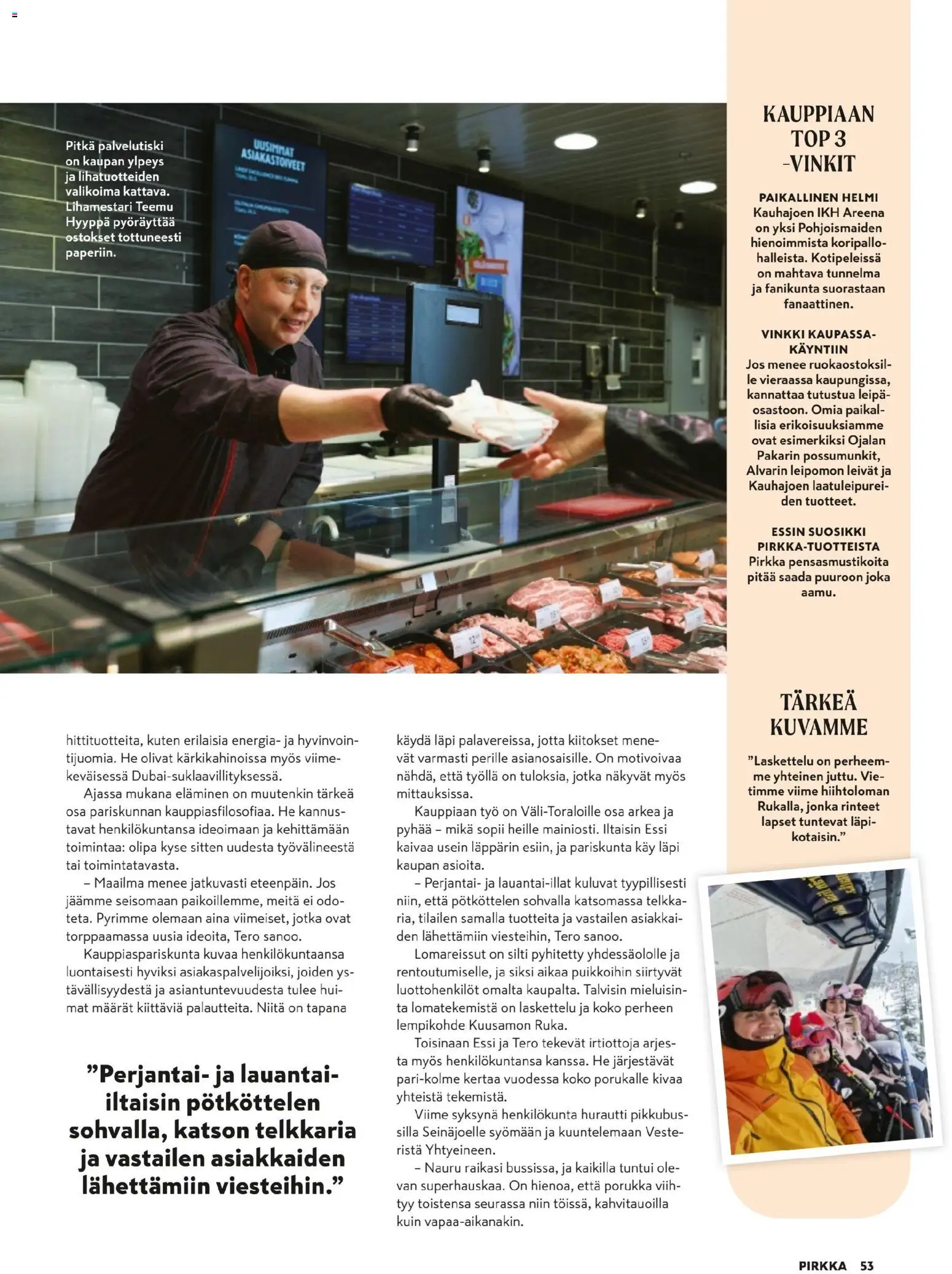 K-Citymarket - Pirkka – voimassa 05.11.2025 alkaen | Sivu: 53 | Tuotteet: Koripallo, Leipä