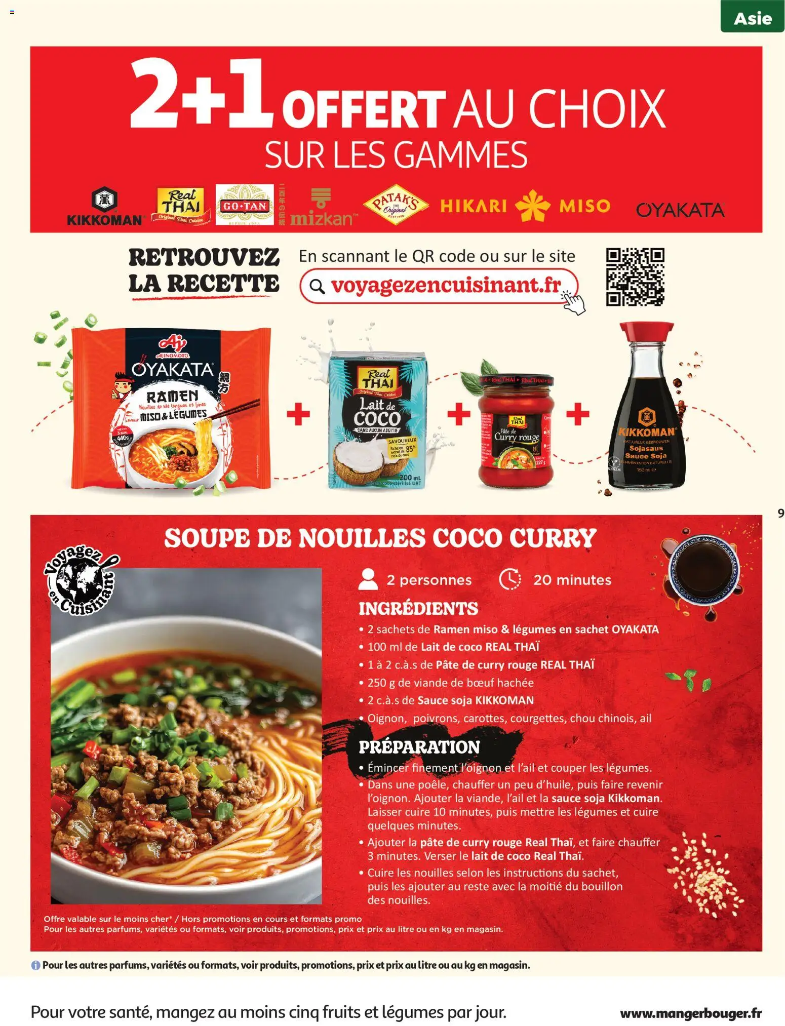 {H1} | Page: 9 | Produits: Viande de bœuf, Pâte de curry, Lait, Nouilles