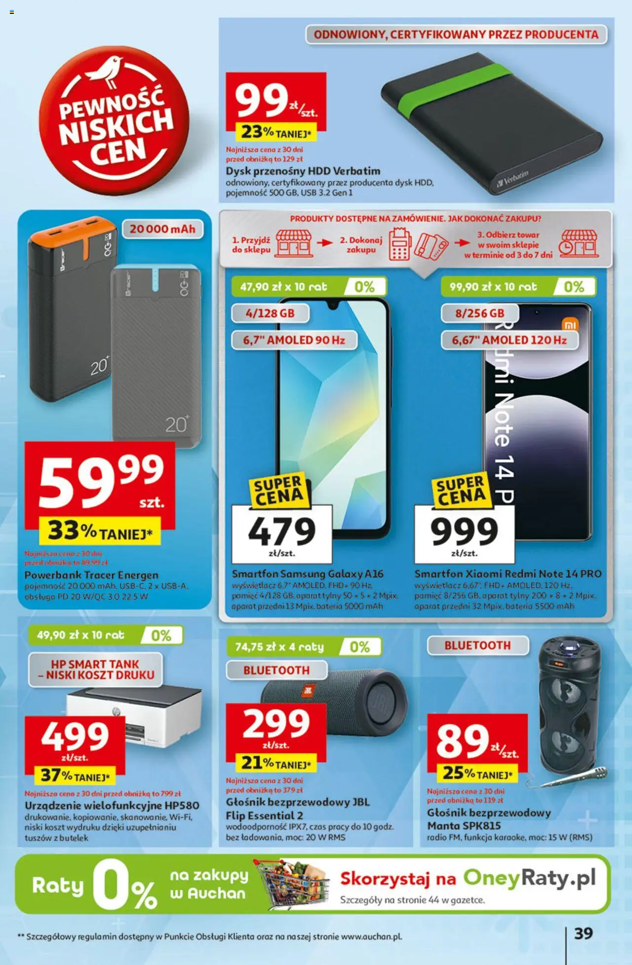 Auchan Gazetka - Odlotowe ceny na start szkoły Hipermarket od 14.08.2025 | Strona: 39 | Produkty: Głośnik bezprzewodowy, Radio, Głośnik, Powerbank