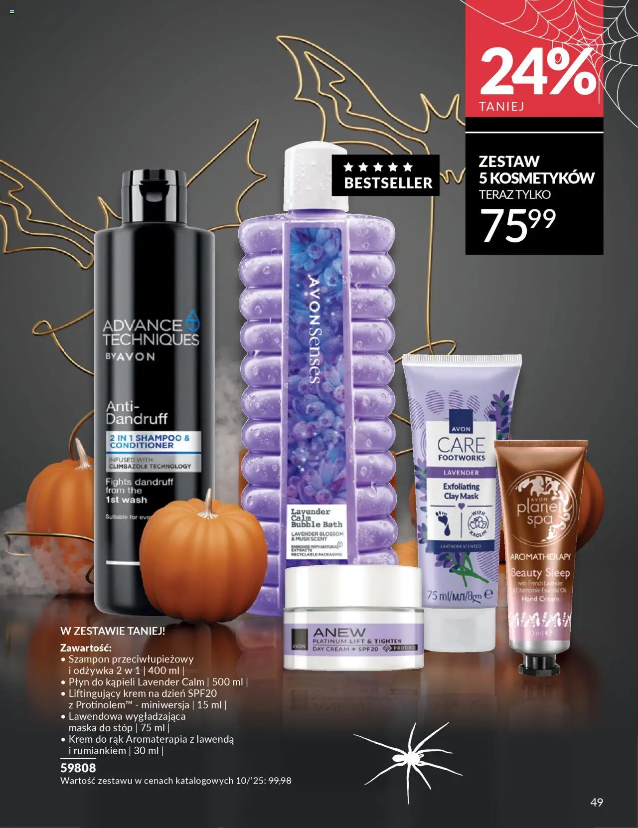 Avon Katalog Halloween od 16.10.2025 | Strona: 49