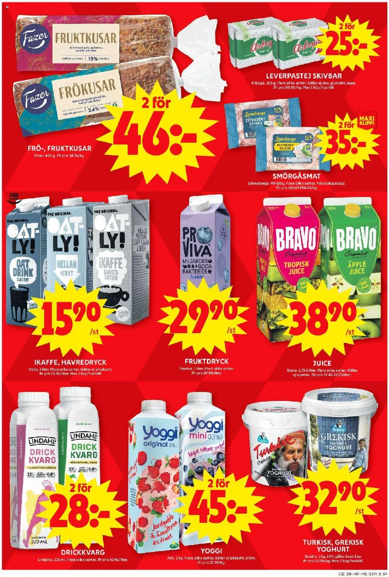 ICA Maxi reklamblad aktuell från 04.08.2025 | Sida: 6 | Produkter: Galler, Grekisk yoghurt, Kalkon, Äpple
