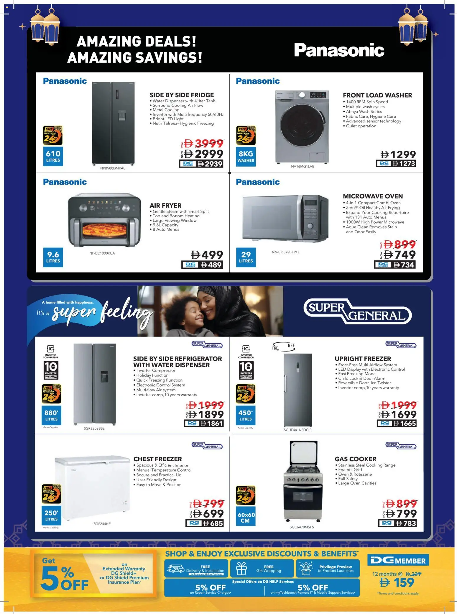 {H1} | Page: 14 | Products: Jablká, Σάλι, Hvidløg, Godis