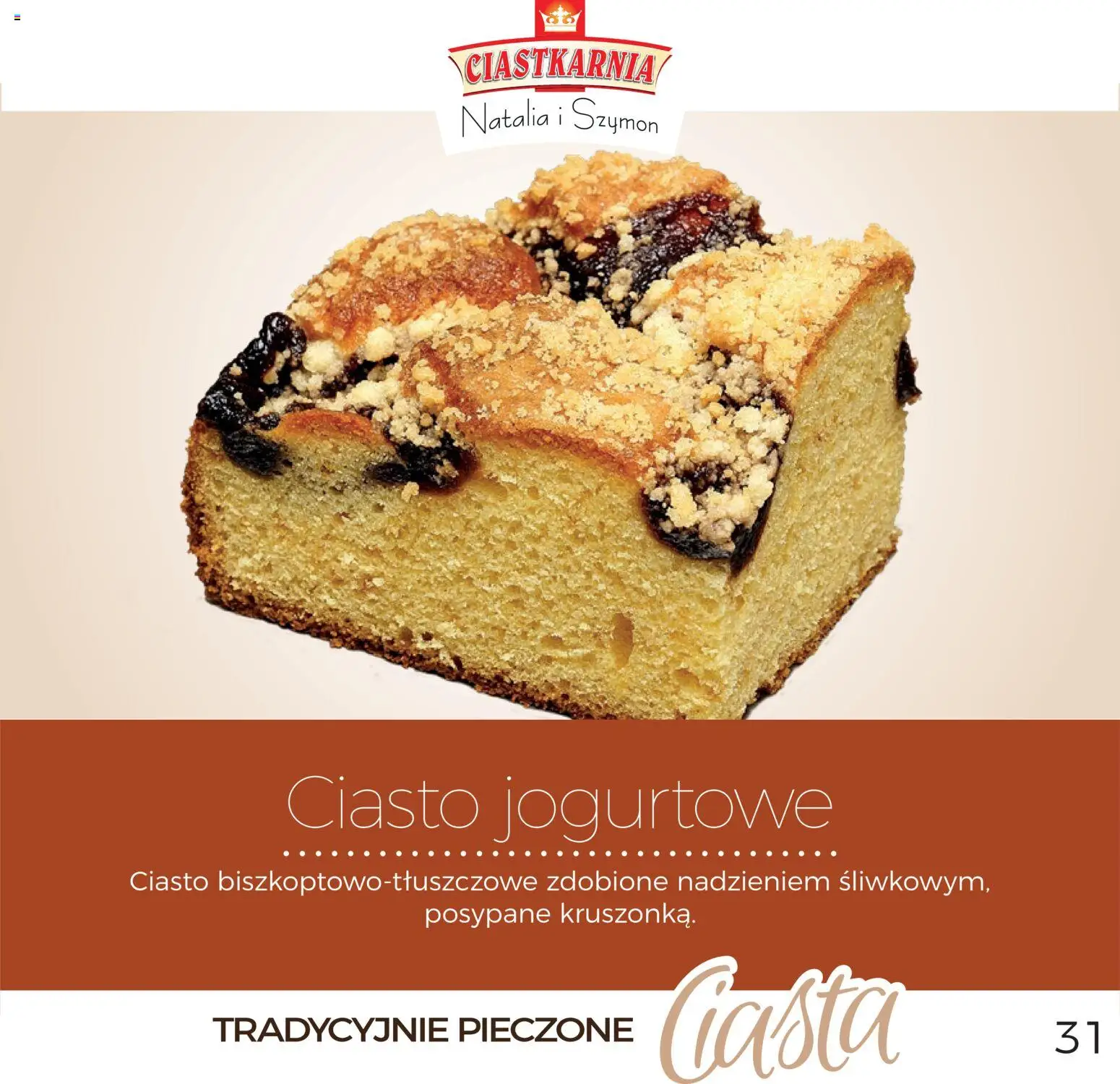 Topaz Gazetka - Ciasta  od 01.12.2025 | Strona: 31 | Produkty: Ciasto