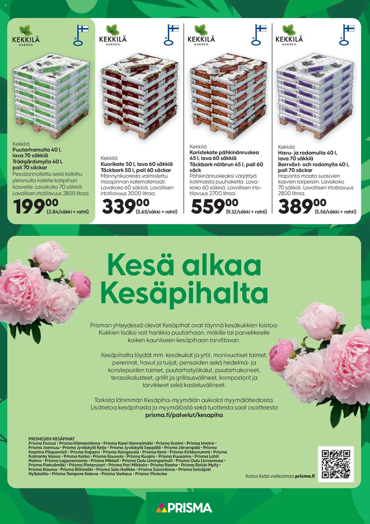 Prisma Kaikkea kotiin ja puutarhaan – voimassa 30.03.2026 alkaen | Sivu: 16