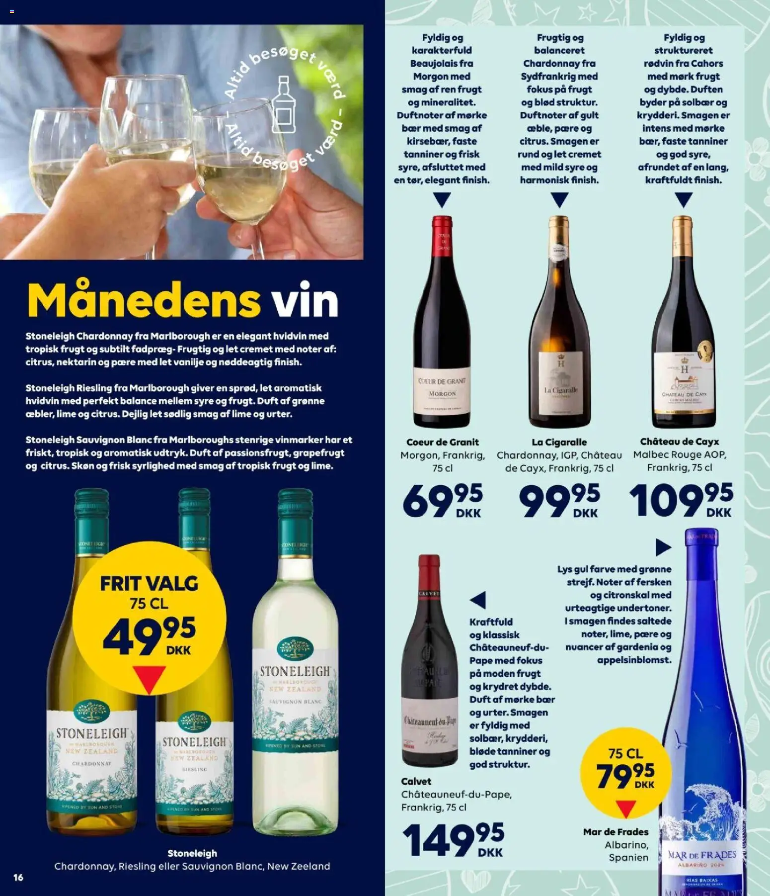 Bordershop tilbudsavis – gyldig fra 25.02.2026 | Side: 16 | Produkter: Duft, Vin, Lime, Vanilje