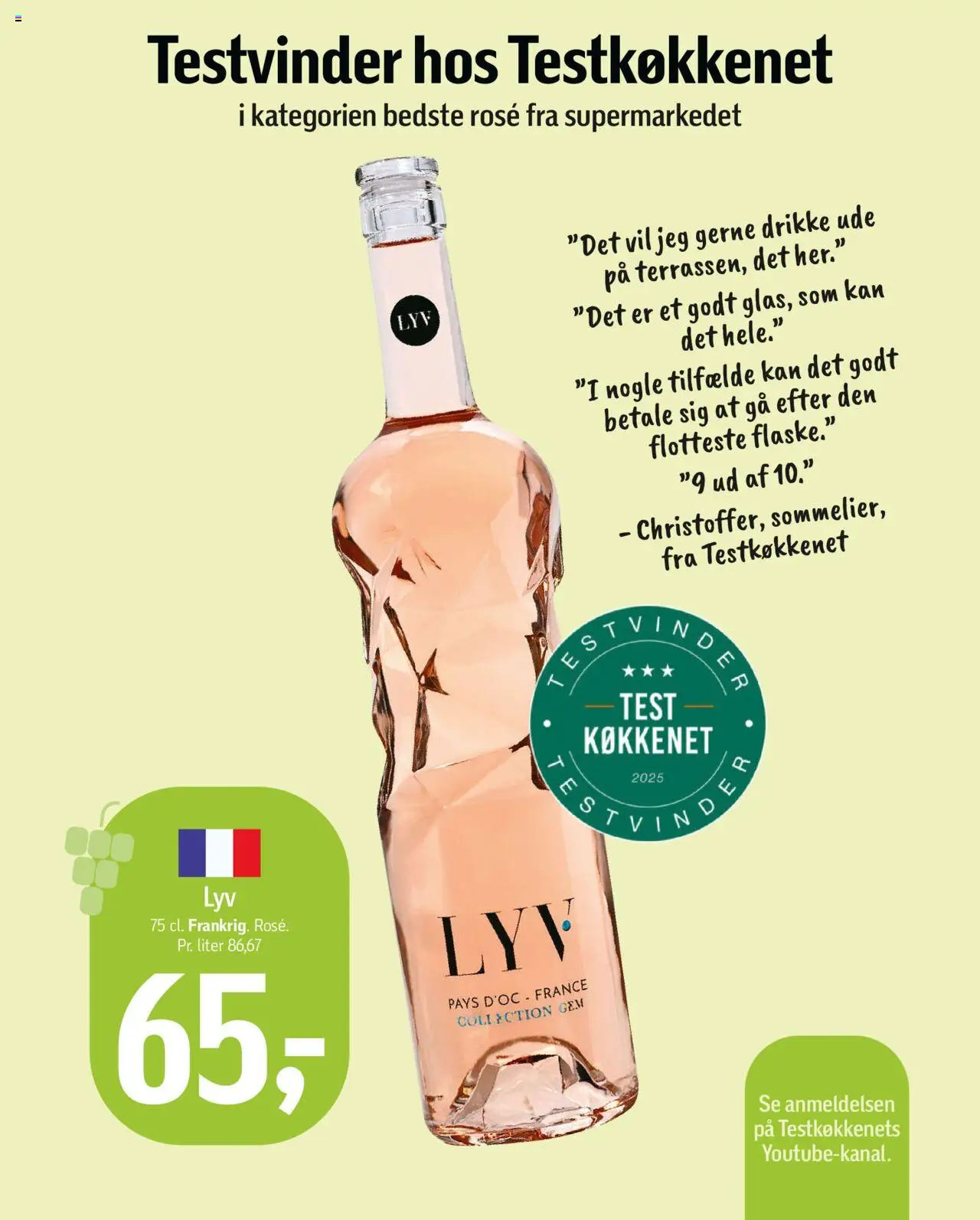 Føtex Tilbudsavis gyldig fra 01.08.2025 | Side: 26 | Produkter: Søm