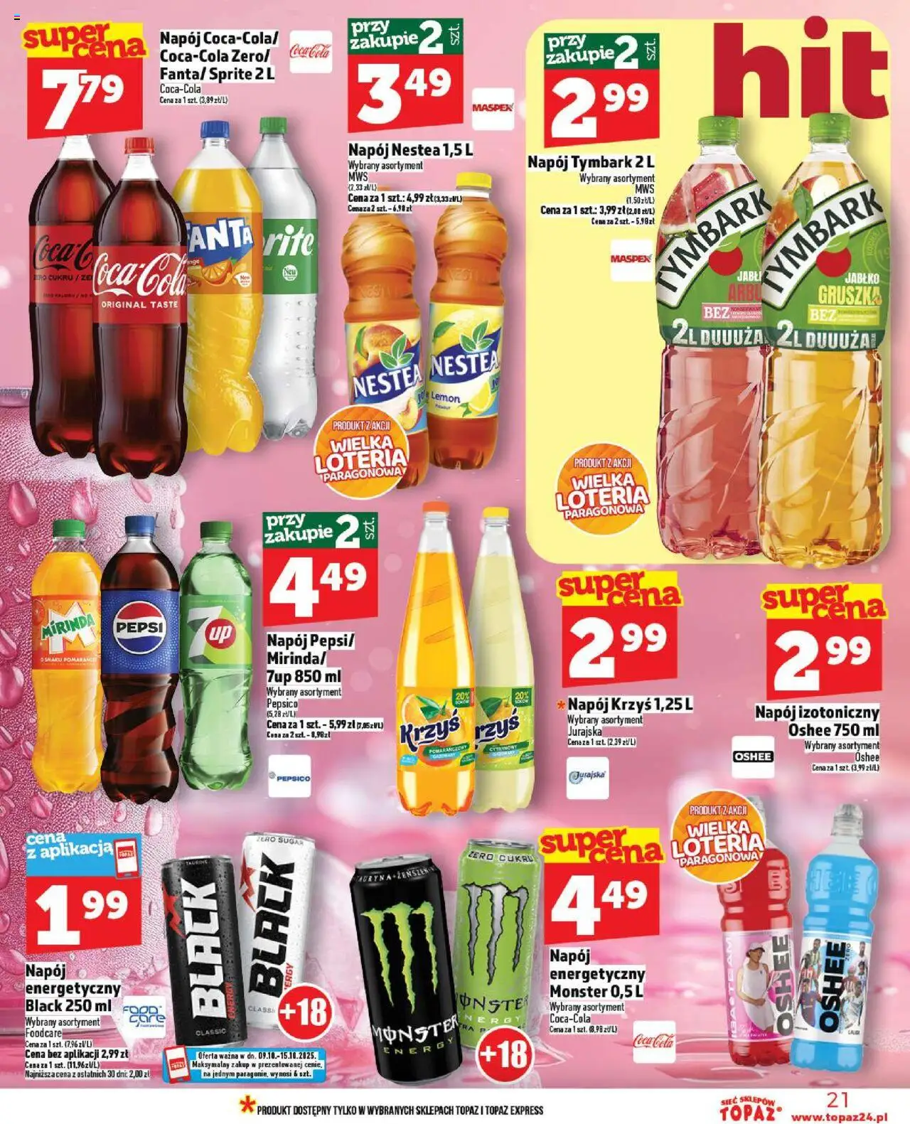 Topaz Gazetka od 09.10.2025 | Strona: 21 | Produkty: Pepsi, Sprite, Coca cola