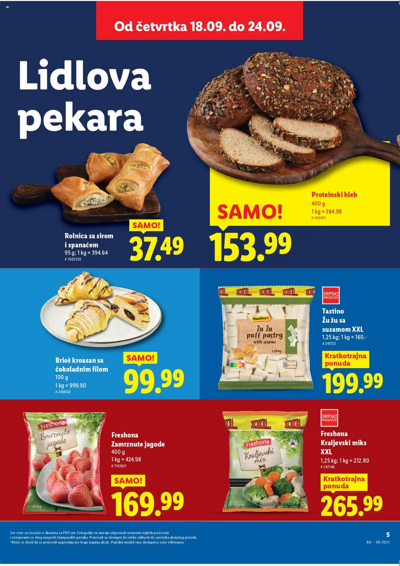 Lidl katalog - važi od 18.09.2025 | Strana: 5 | Proizvode: Jagode, Protein, Kroasan, Hleb