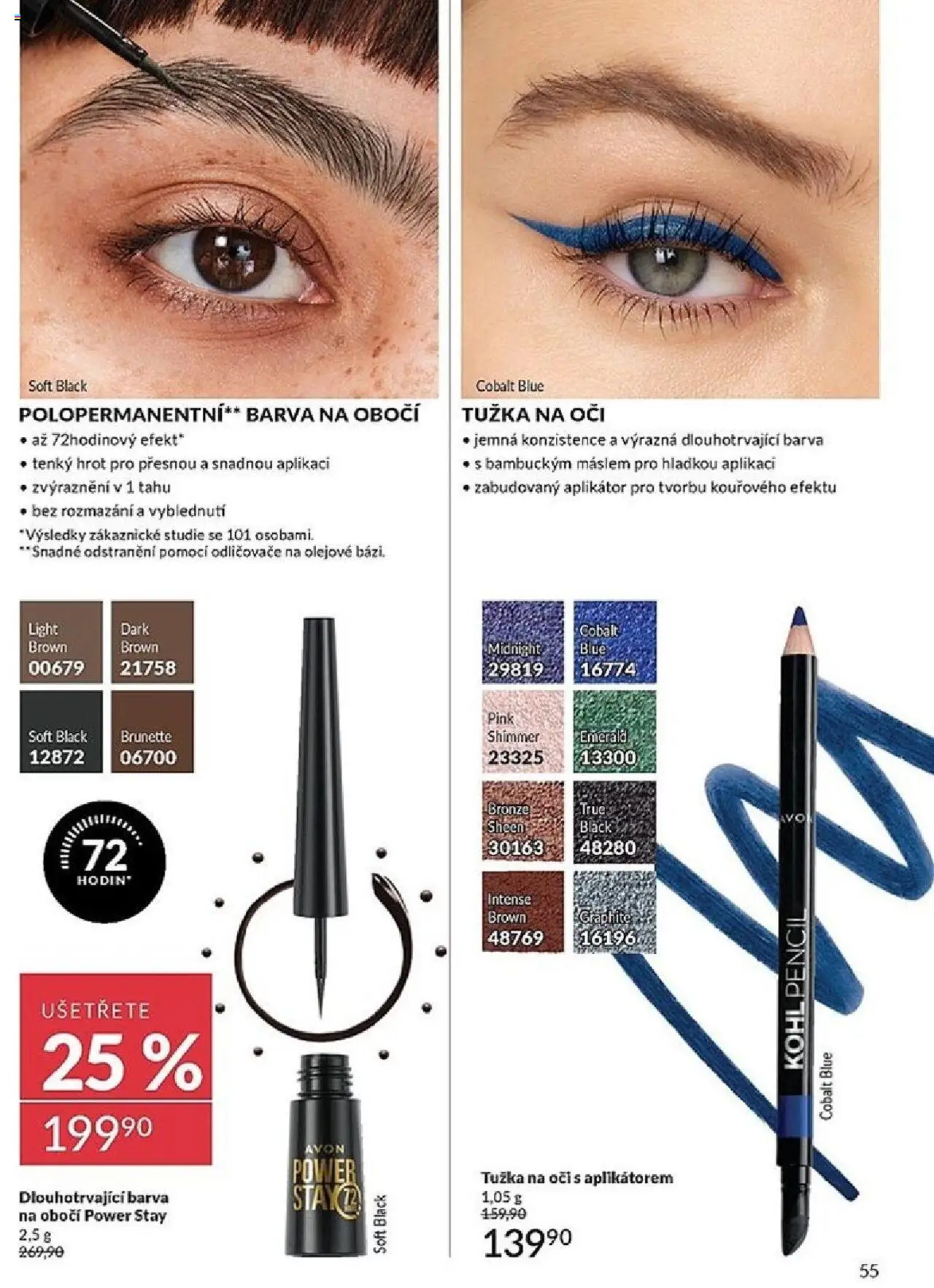 Avon katalog 10/2025 od 01.10.2025 | Strana: 55 | Produkty: Barva na obočí, Tužka, Tužka na oči