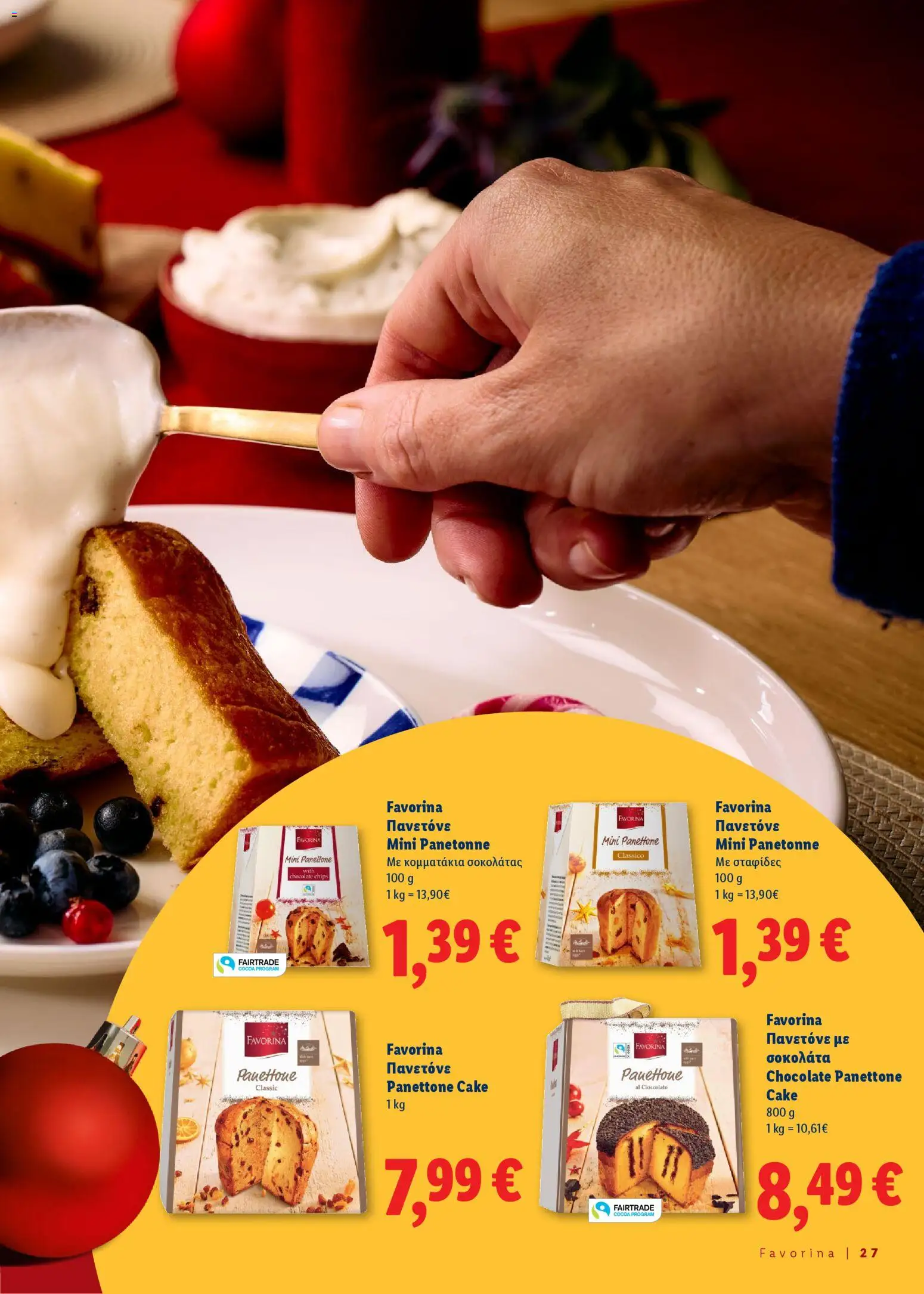 Lidl - Γιορτινές ιδέες για το τραπέζι σας – σε ισχύ από 06.11.2025 | Σελίδα: 27