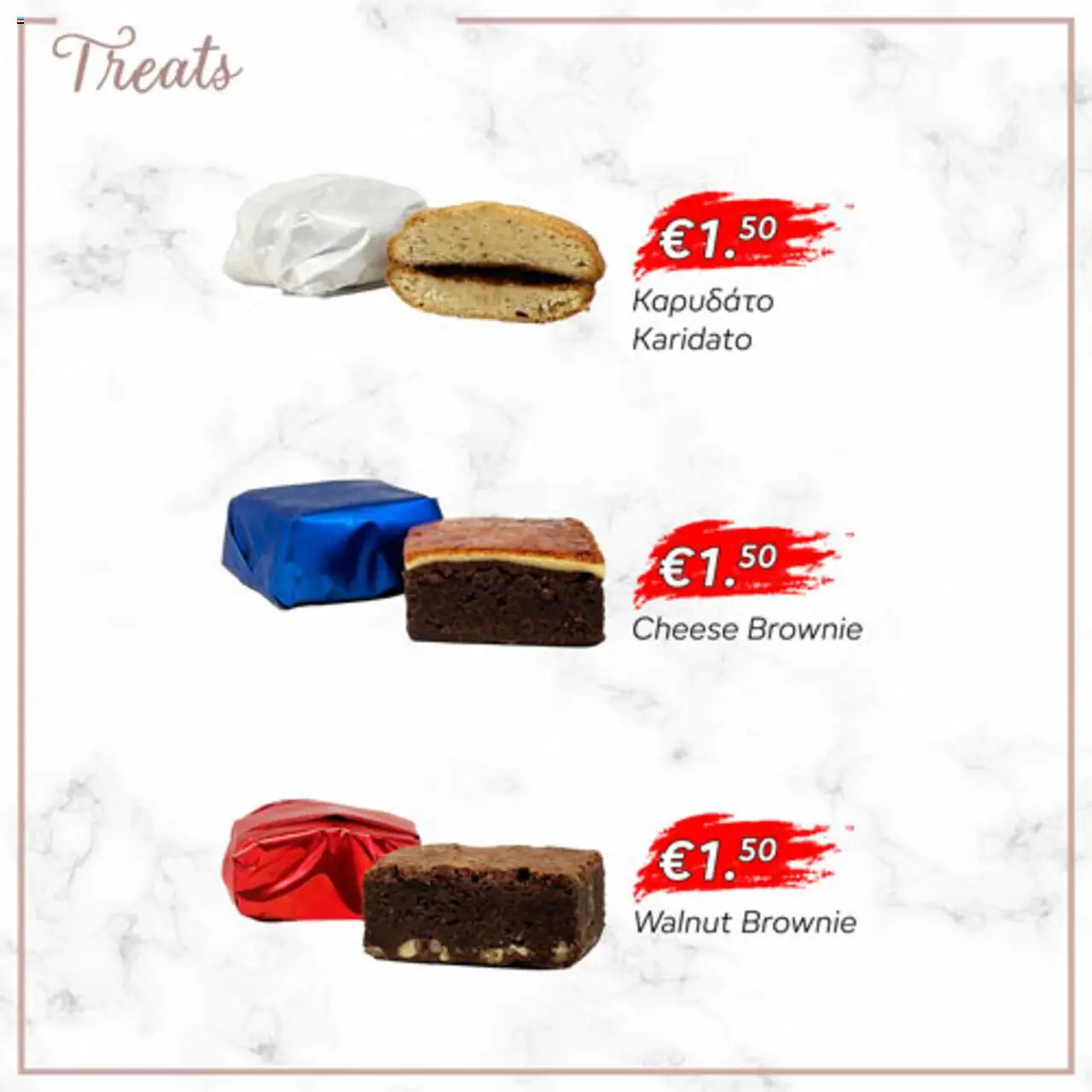 Lysiotis Patisserie – σε ισχύ από 21.10.2025 | Σελίδα: 31