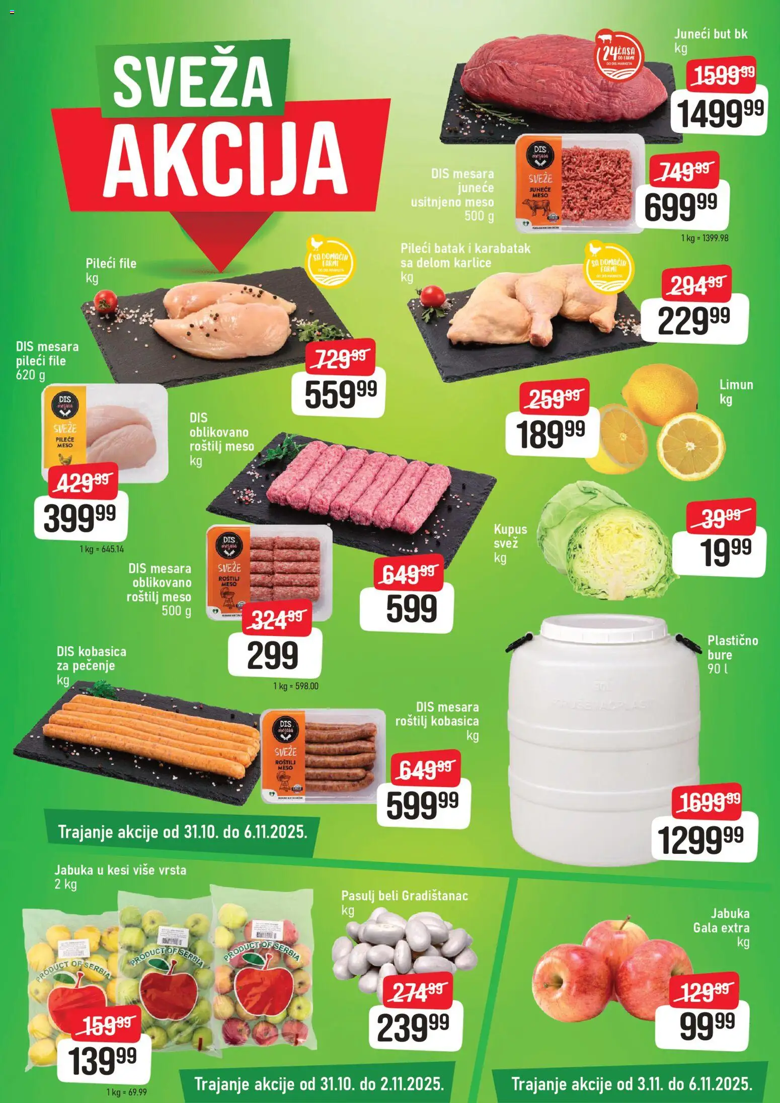 DIS katalog - važi od 31.10.2025 | Strana: 2 | Proizvode: Juneći but, Pileći file, Limun, Roštilj