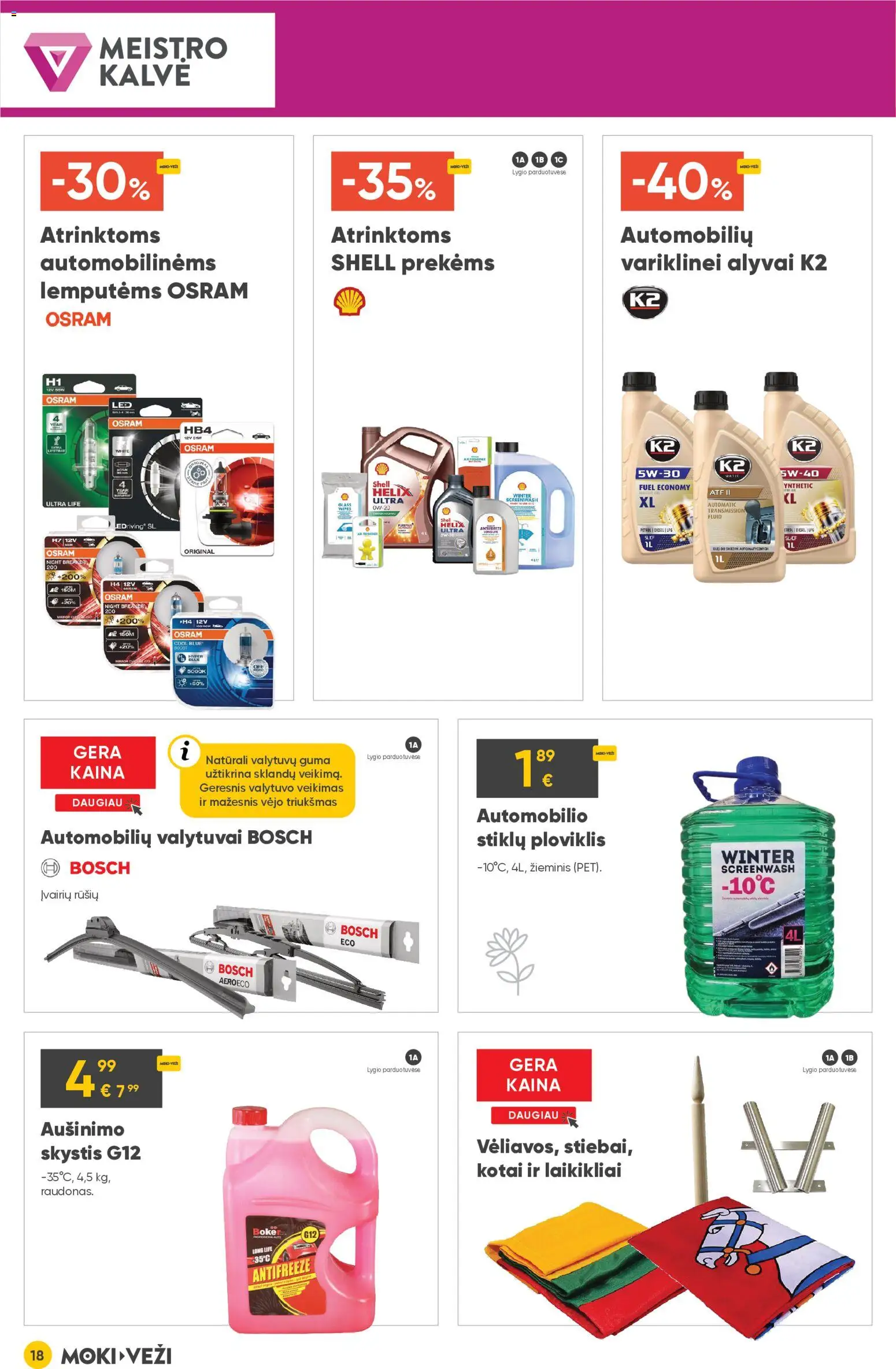 MOKI VEŽI akcijos nuo 05.03.2026 | Puslapis: 18 | Prekių: Ploviklis