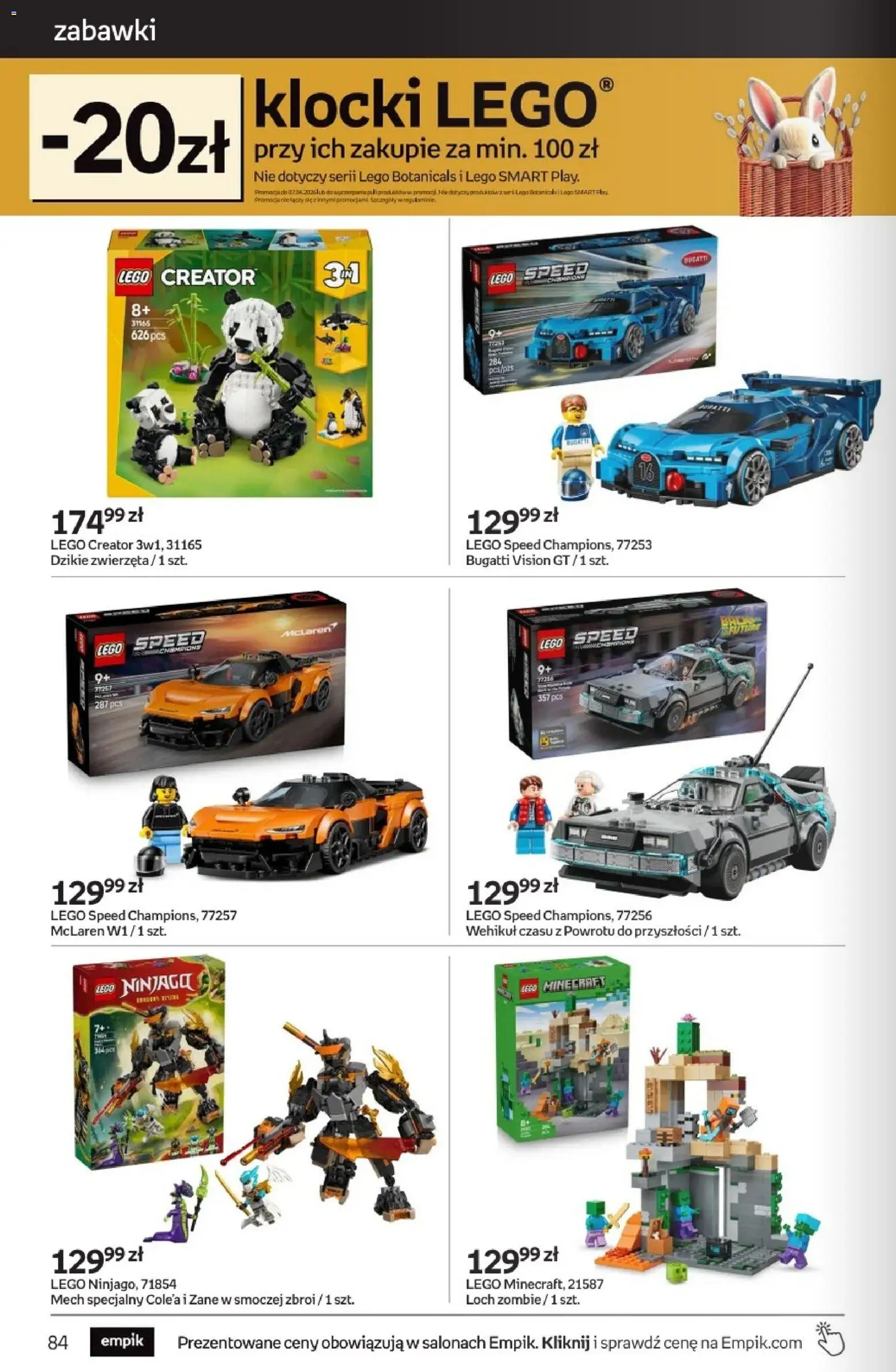 Empik promocje od 11.03.2026 | Strona: 84 | Produkty: Lego, Klocki Lego