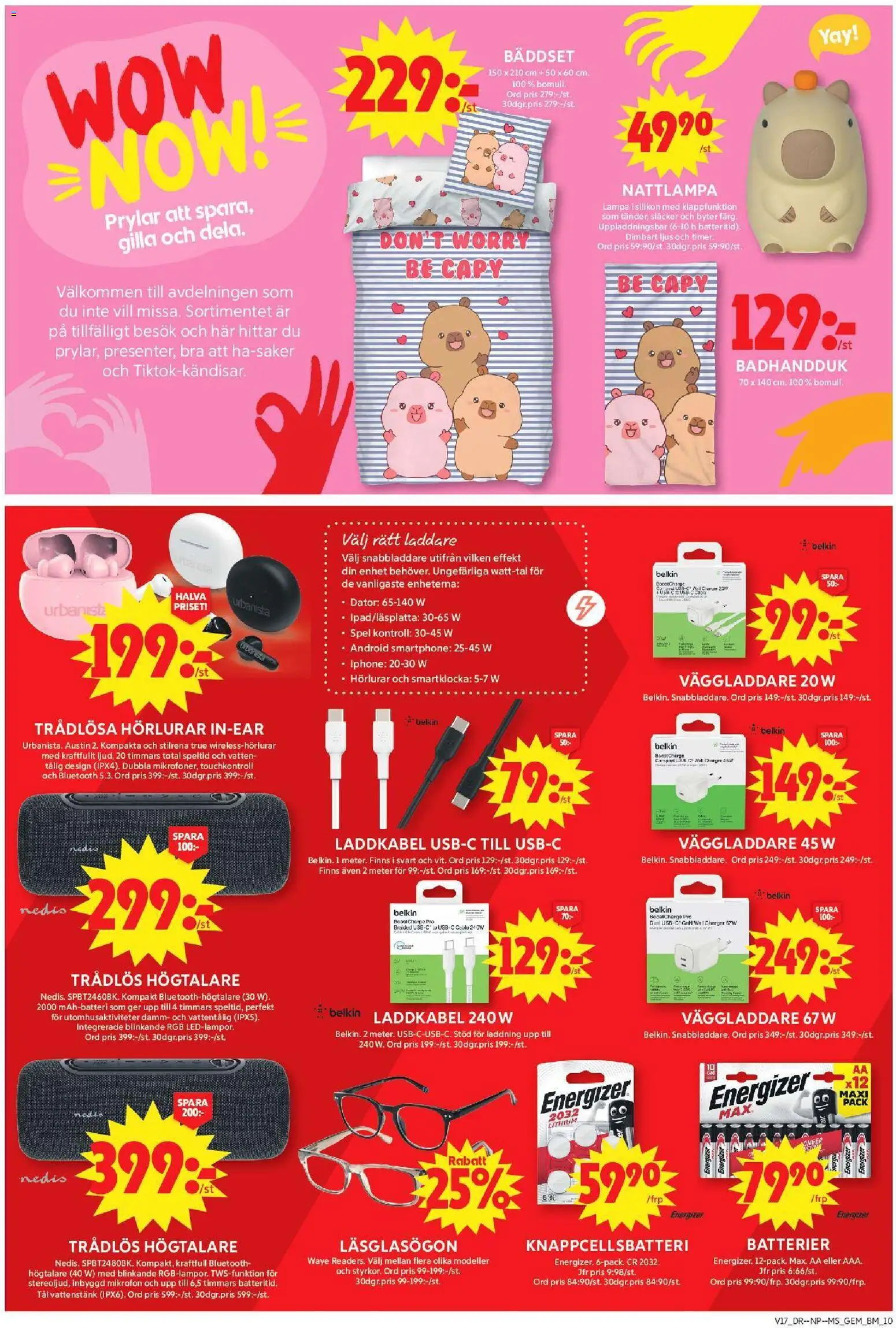 ICA Maxi reklamblad aktuell från 20.04.2026 | Sida: 15 | Produkter: Lampa, Ljus, Dator, Laddare