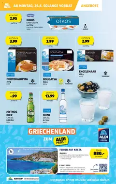 Aldi Aktionen ab 21.08.2025 | Seite: 23