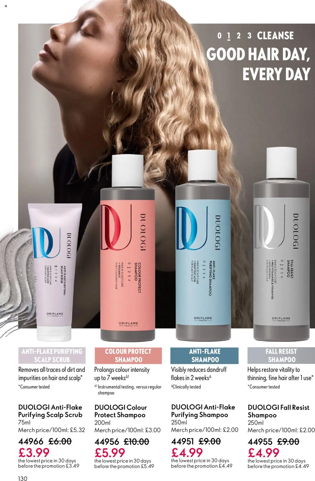 {H1} | Page: 130 | Products: Shampoo, Rice, Flakes