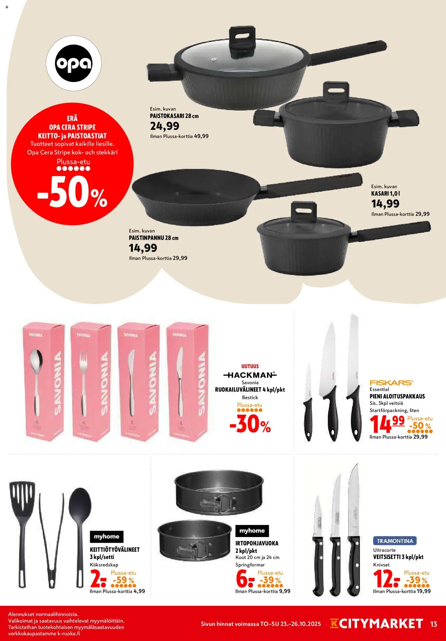 K-Citymarket tarjoukset – voimassa 23.10.2025 alkaen | Sivu: 13 | Tuotteet: Keitto, Paistinpannu