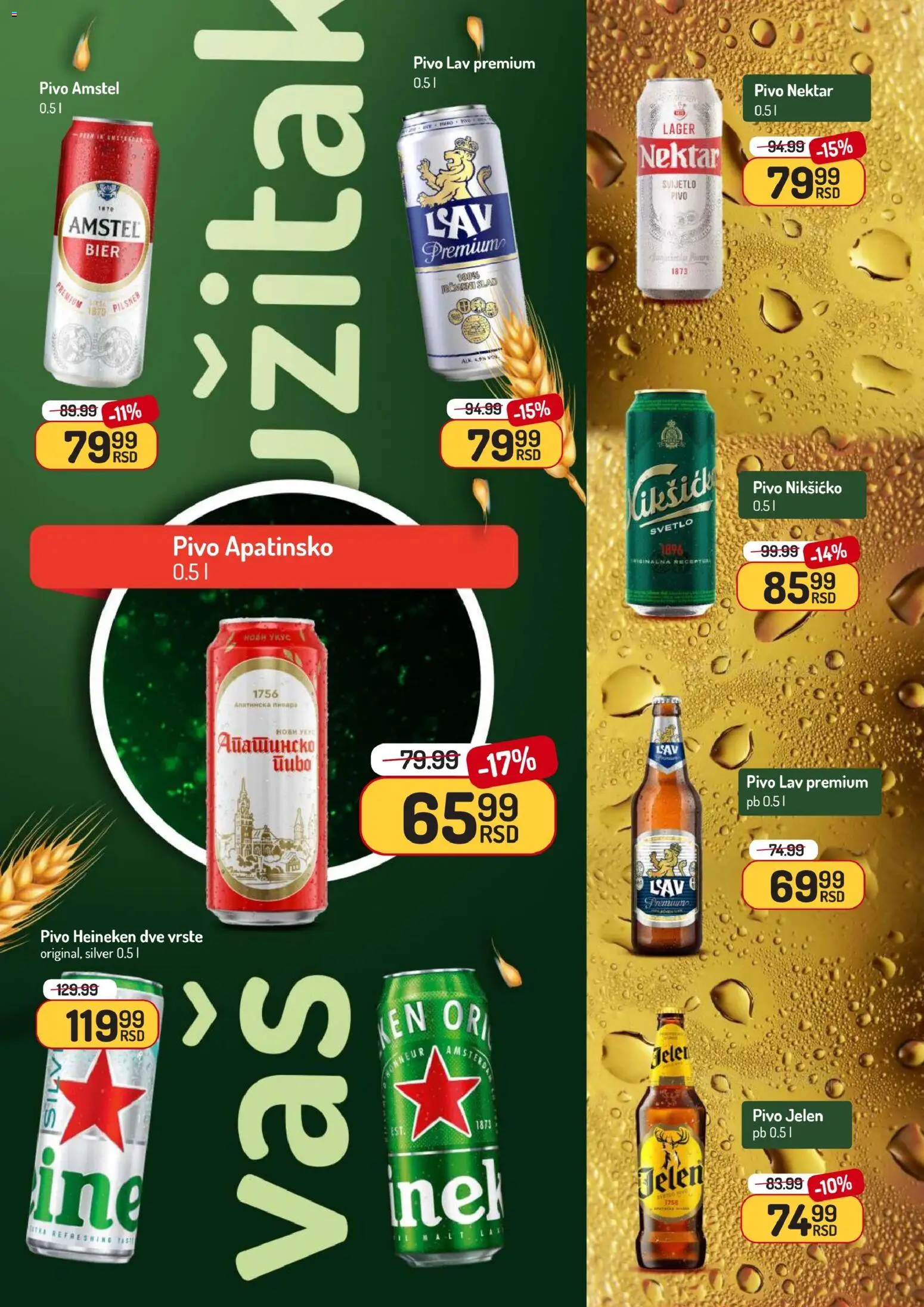 Aman katalog - važi od 10.11.2025 | Strana: 34 | Proizvode: Heineken, Amstel, Nektar, Pivo