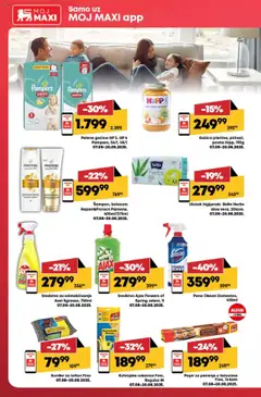 Maxi katalog - važi od 14.08.2025 | Strana: 32 | Proizvode: Rukavice, Papir za pečenje, Ajax, Pelene