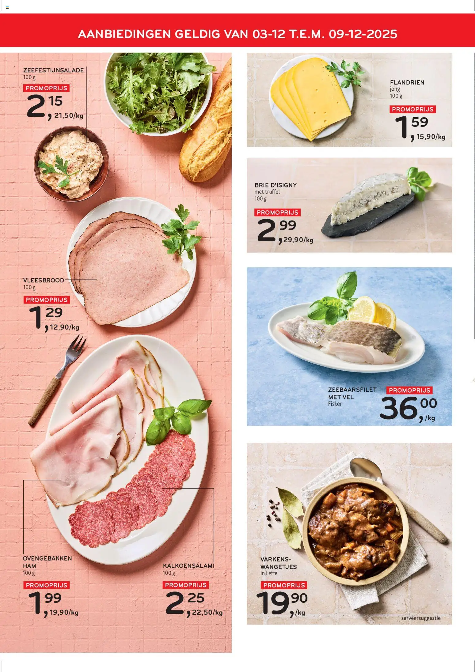 {H1} | Pagina: 2 | Producten: Brie